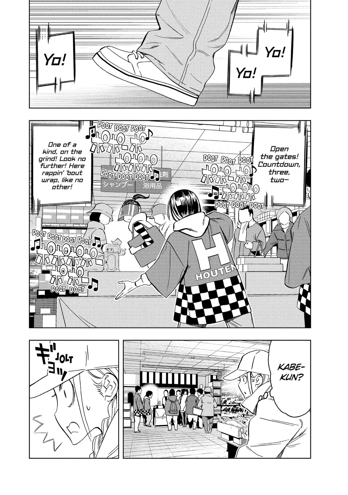 Paripi Koumei Chap 138 - Next Chap 139