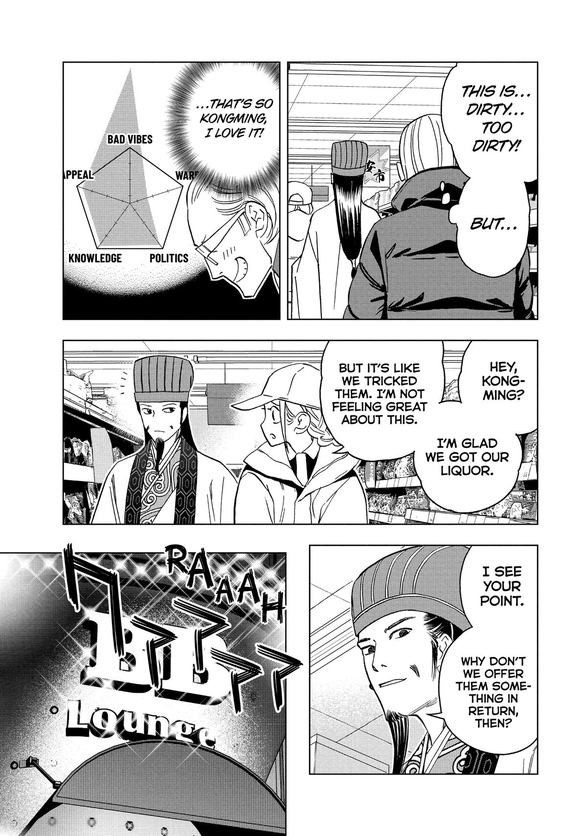 Paripi Koumei Chap 139 - Next Chap 140
