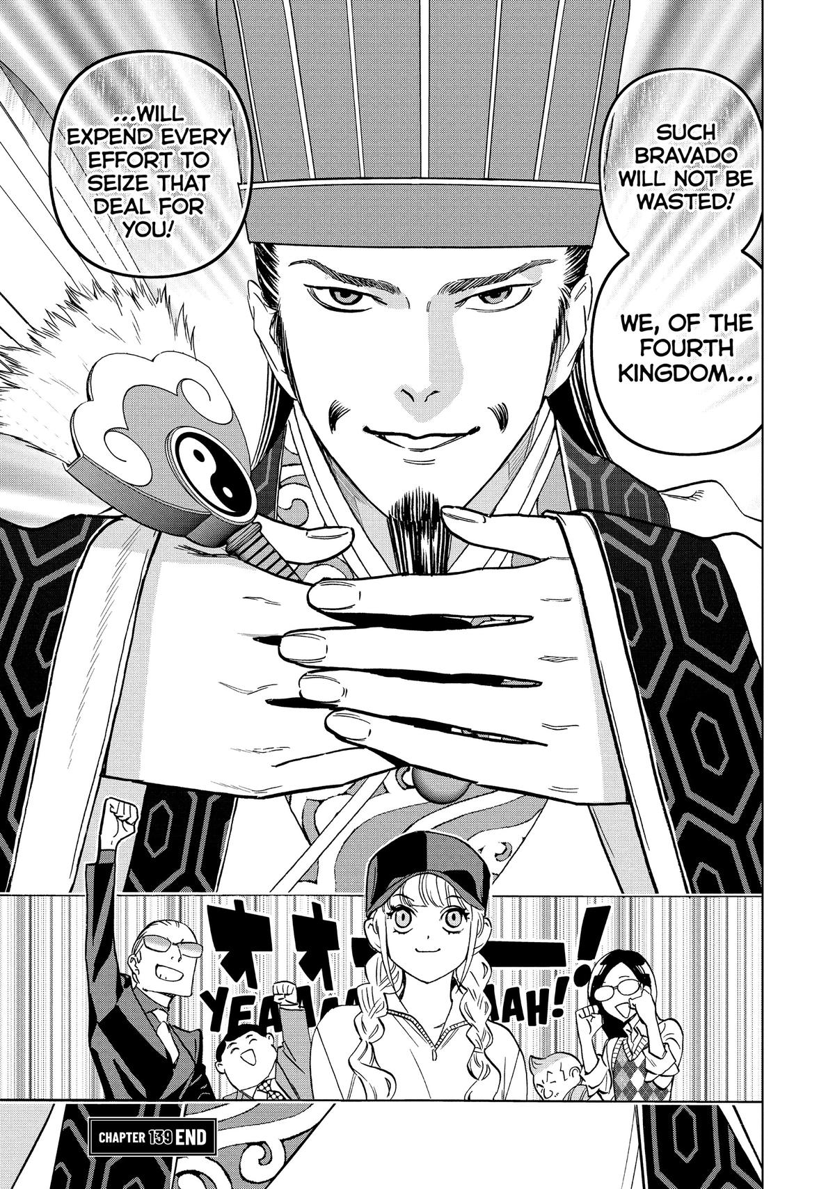 Paripi Koumei Chap 139 - Next Chap 140