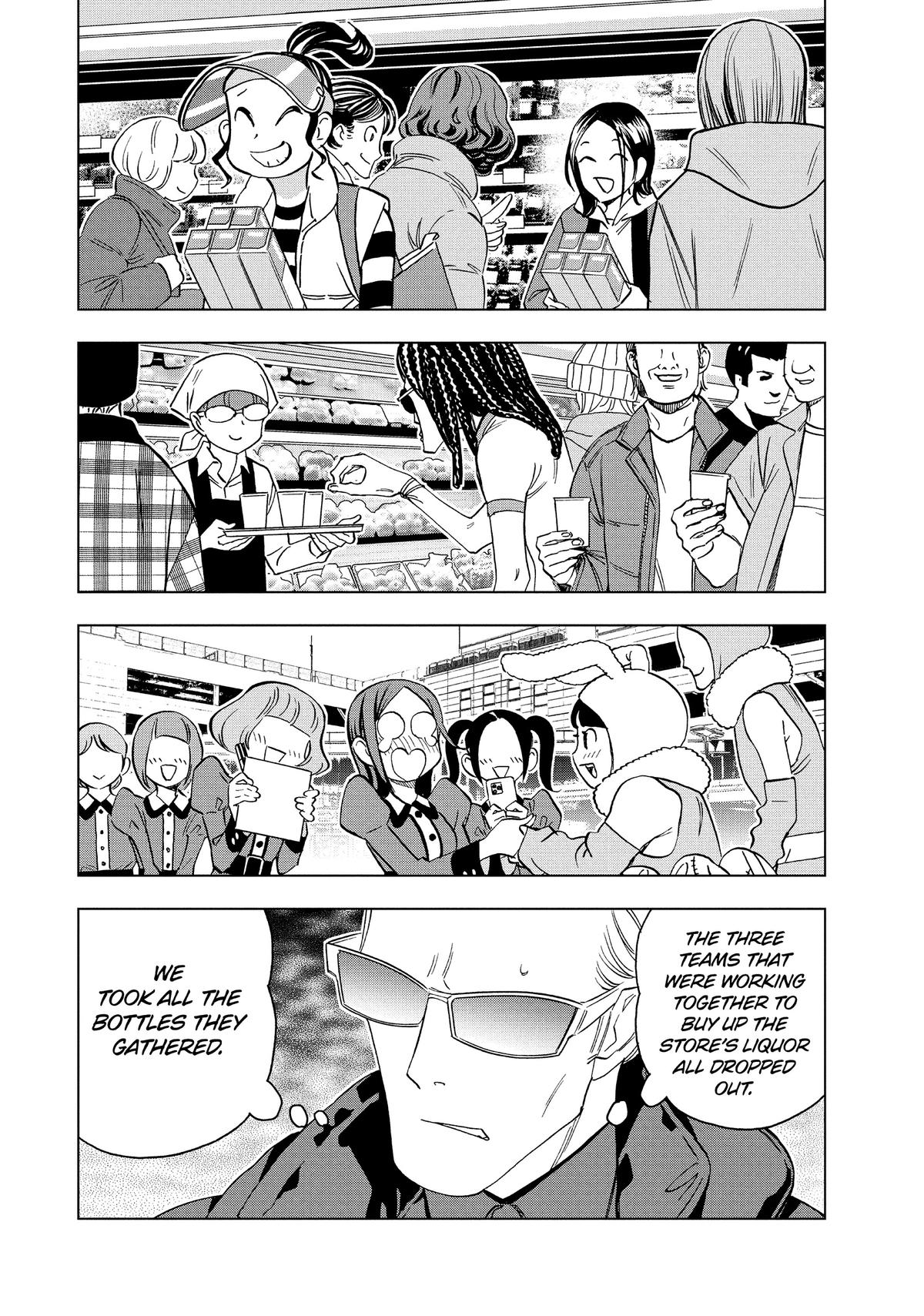 Paripi Koumei Chap 139 - Next Chap 140