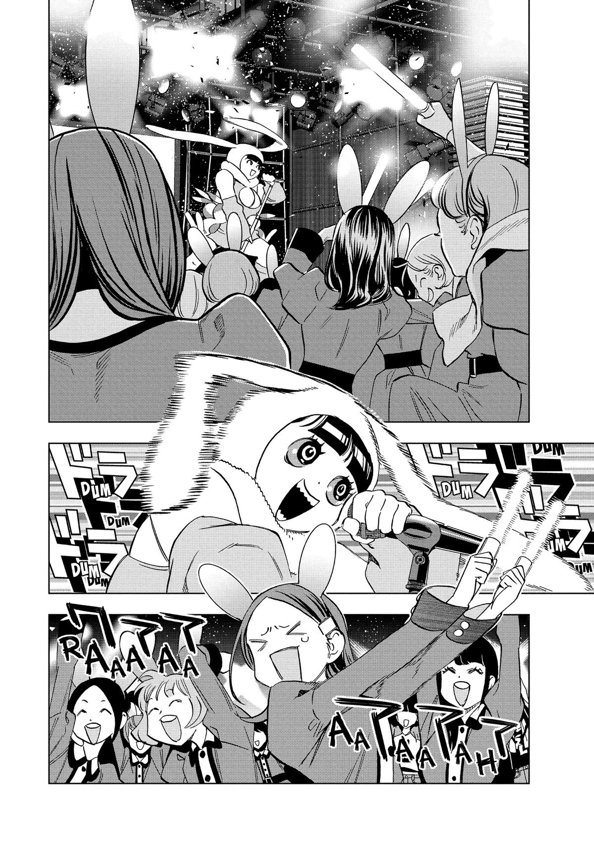 Paripi Koumei Chap 139 - Next Chap 140