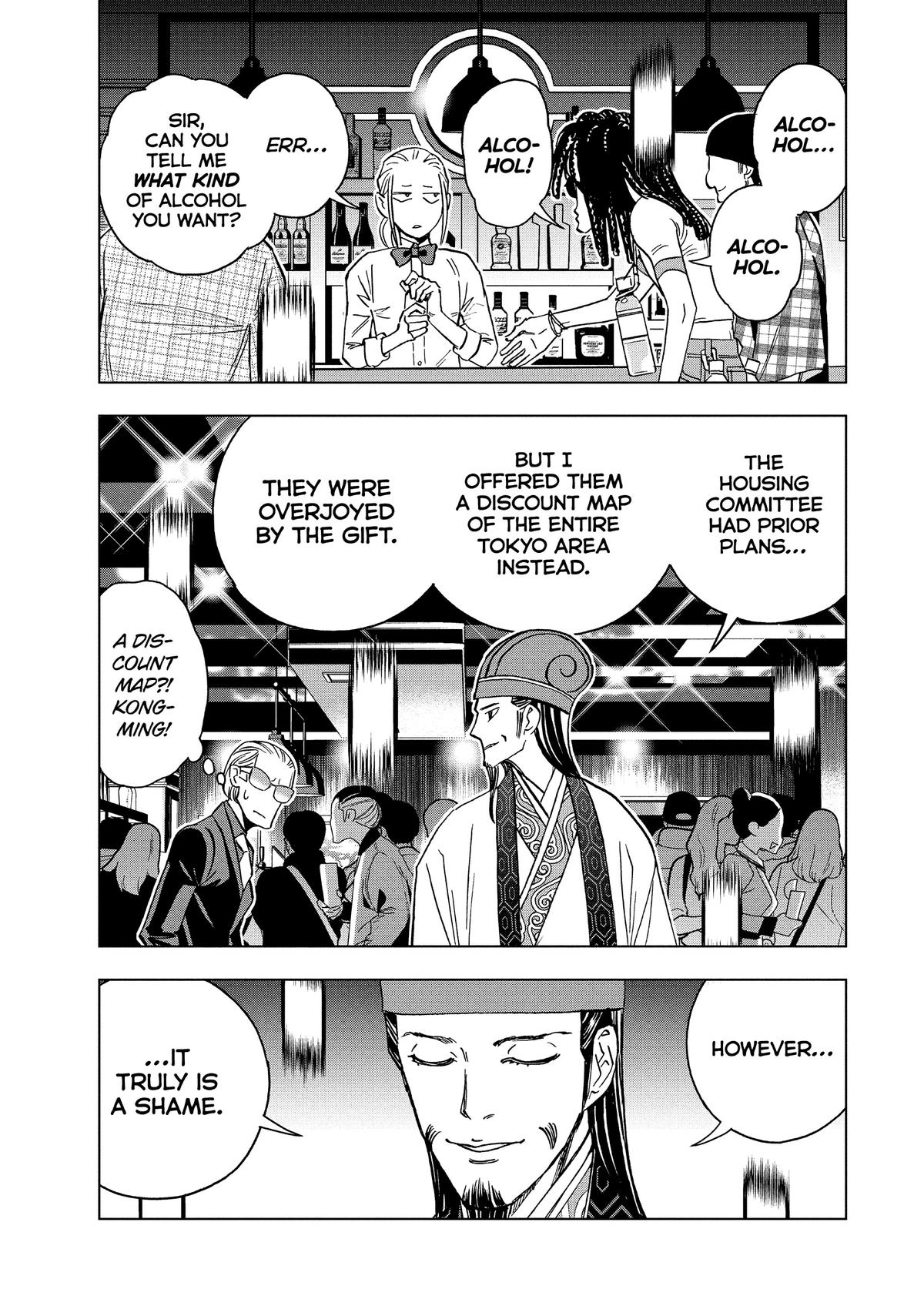 Paripi Koumei Chap 139 - Next Chap 140