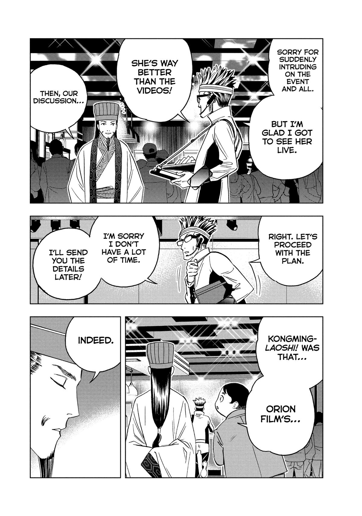 Paripi Koumei Chap 139 - Next Chap 140
