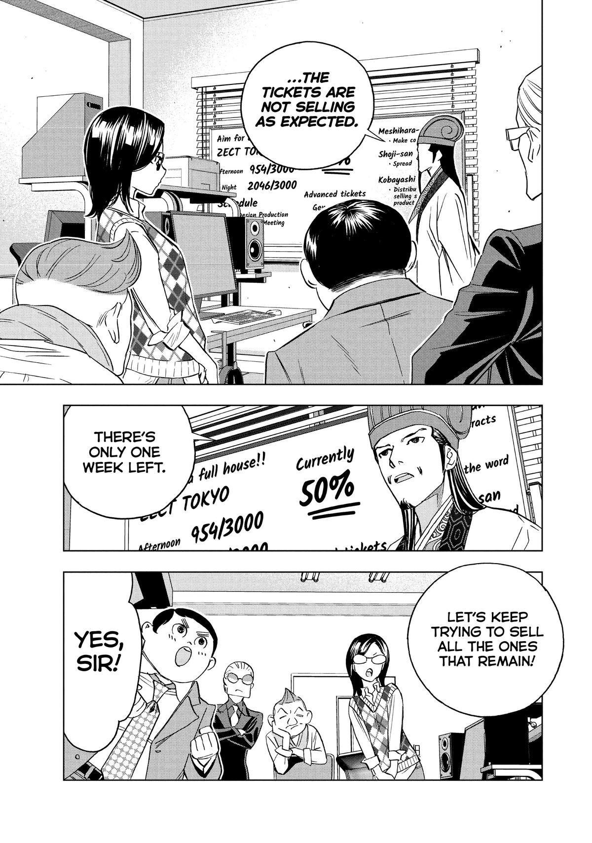 Paripi Koumei Chap 130 - Next Chap 131