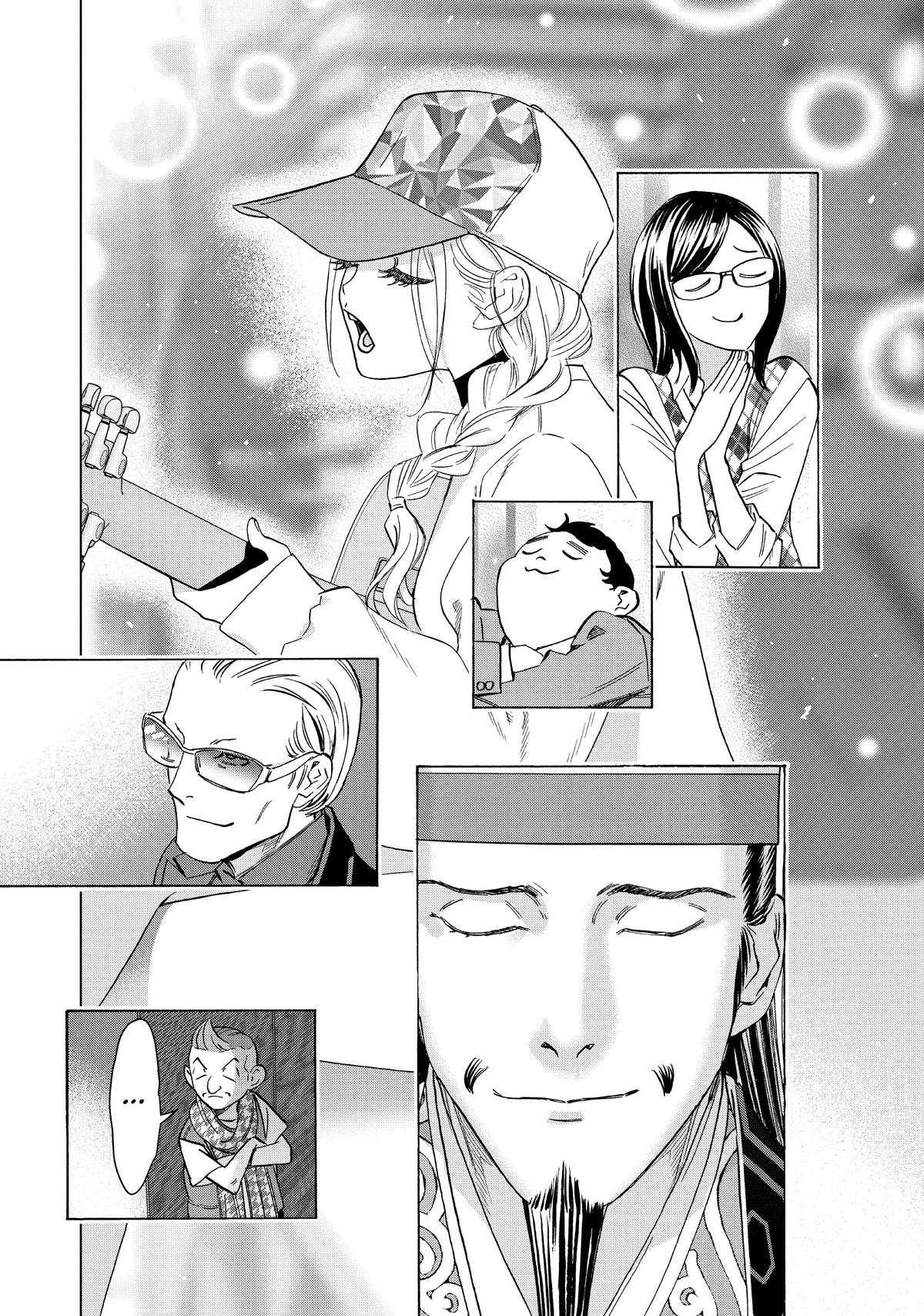 Paripi Koumei Chap 130 - Next Chap 131