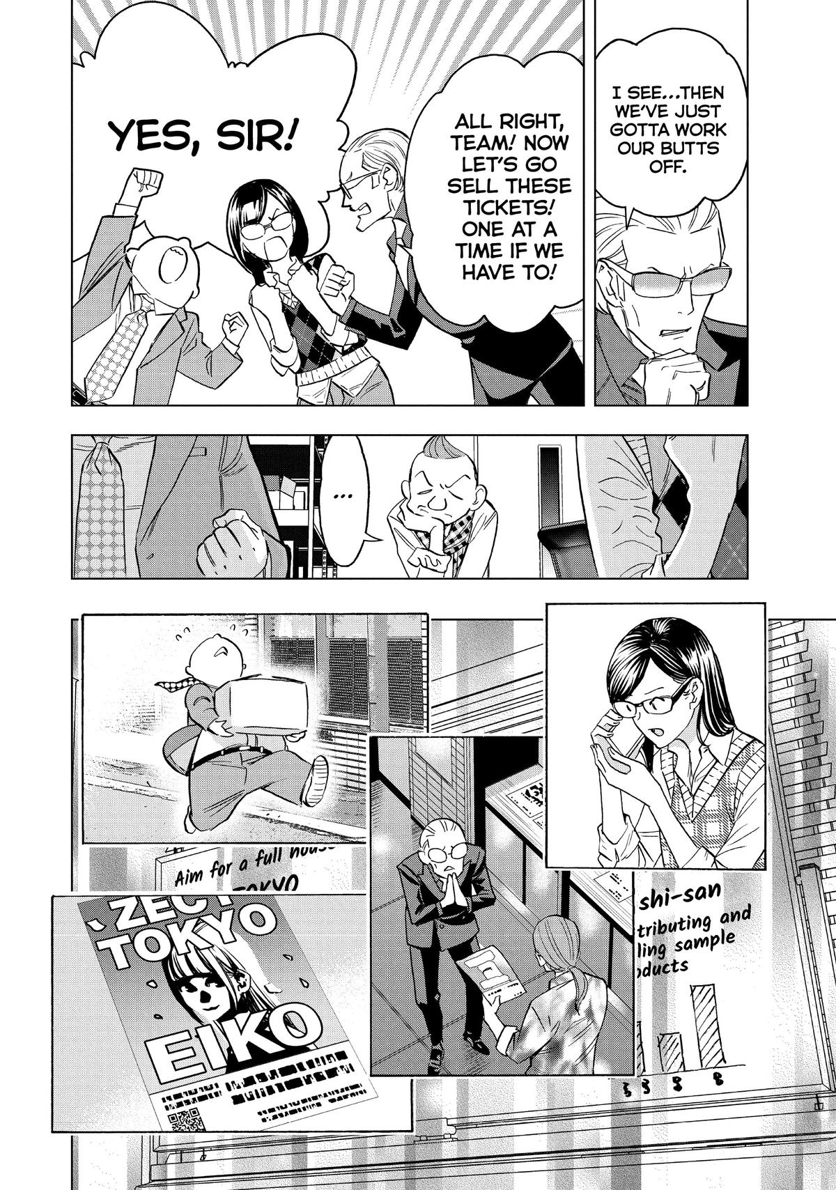 Paripi Koumei Chap 130 - Next Chap 131