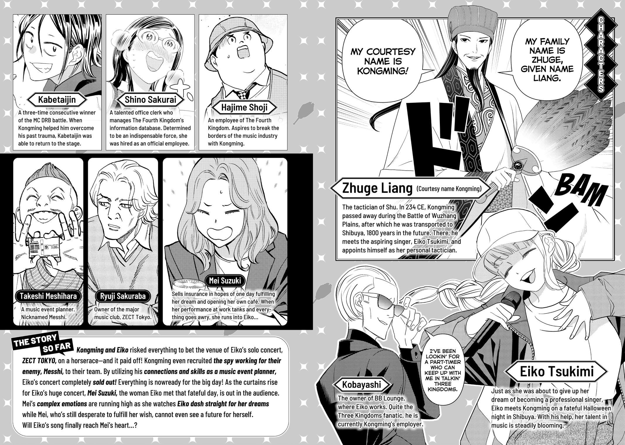 Paripi Koumei Chap 132 - Next Chap 133