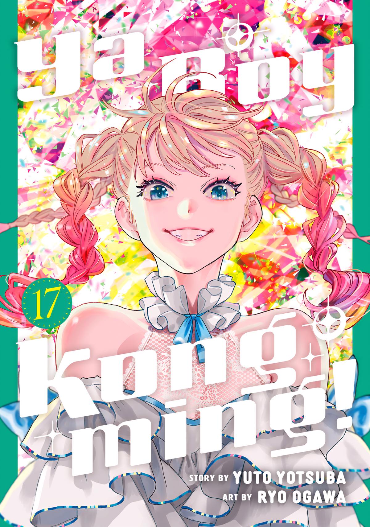 Paripi Koumei Chap 132 - Next Chap 133
