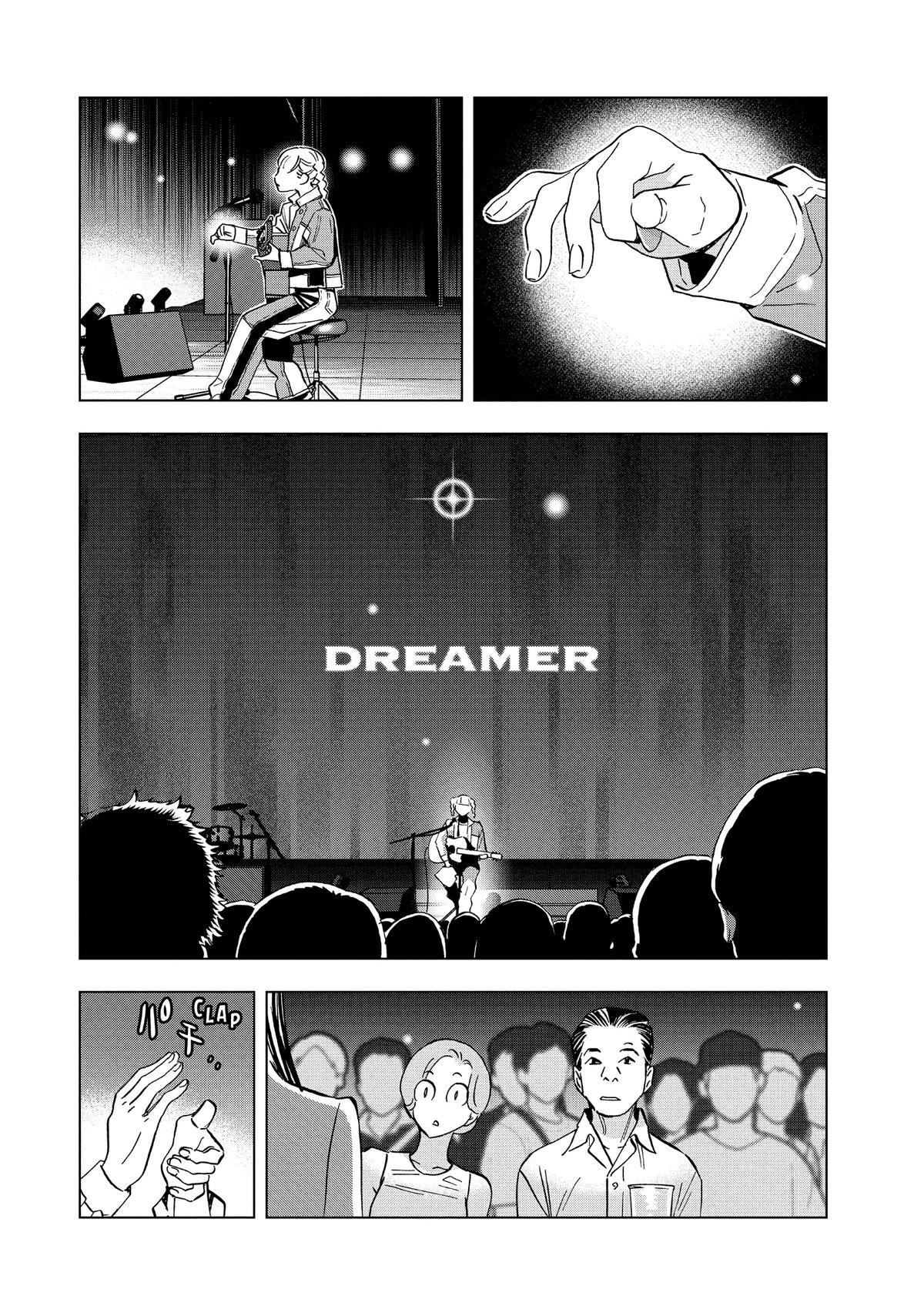 Paripi Koumei Chap 132 - Next Chap 133