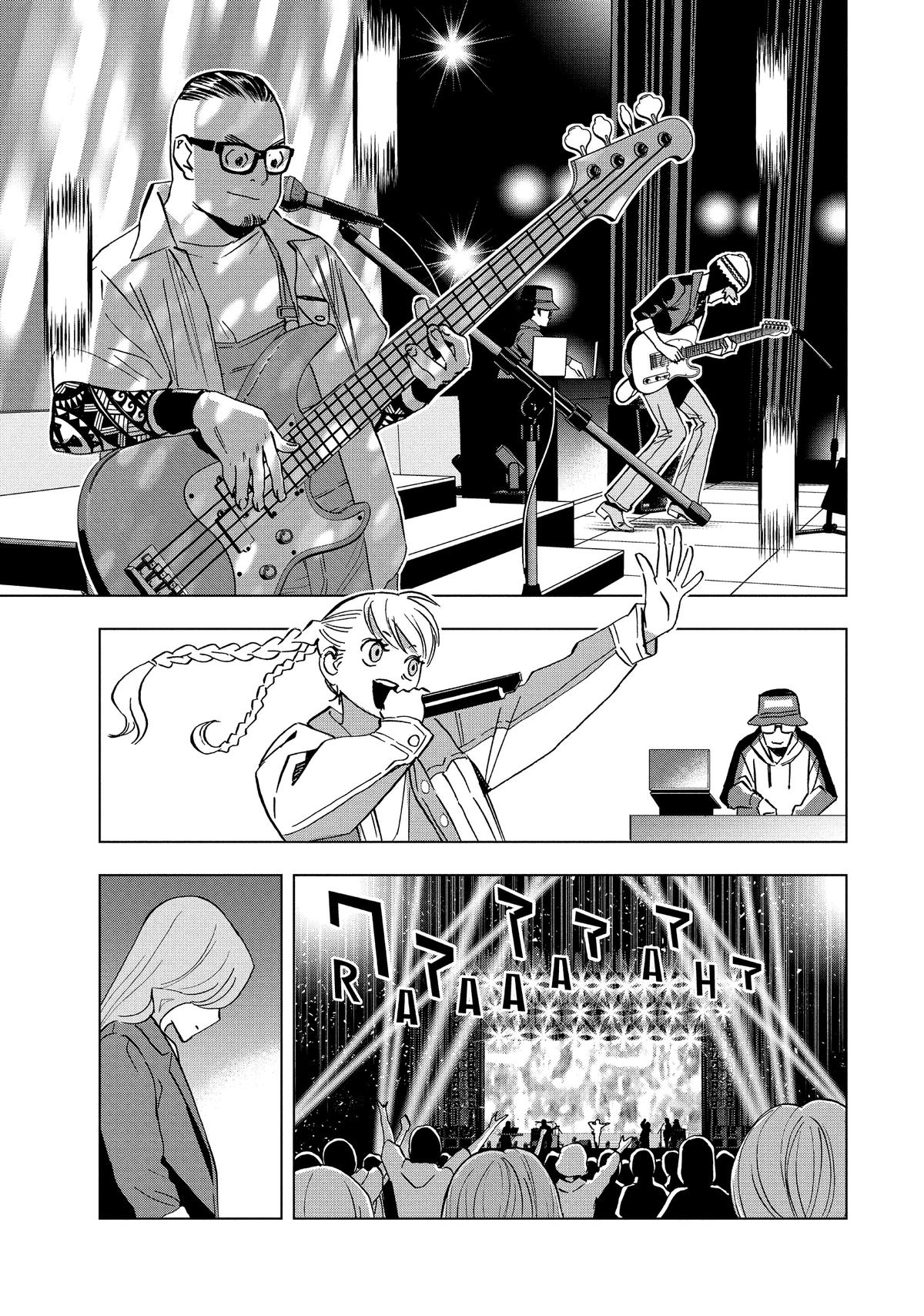 Paripi Koumei Chap 133 - Next Chap 134