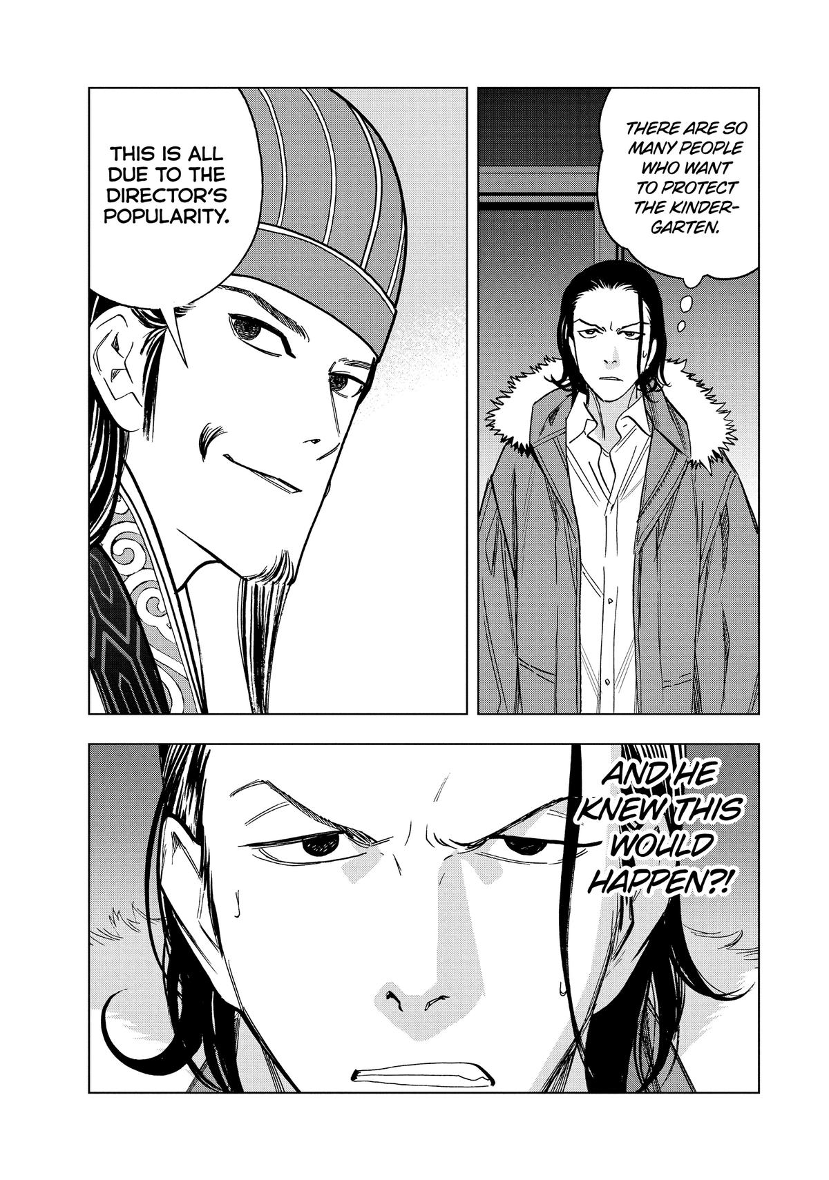 Paripi Koumei Chap 147 - Next Chap 148