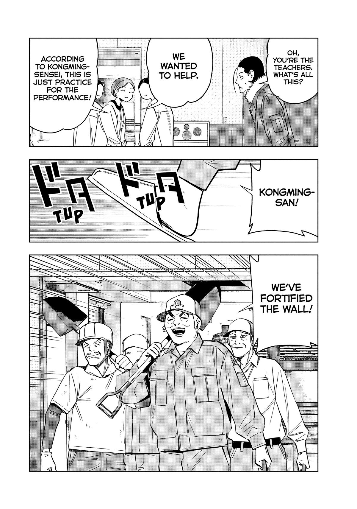 Paripi Koumei Chap 147 - Next Chap 148