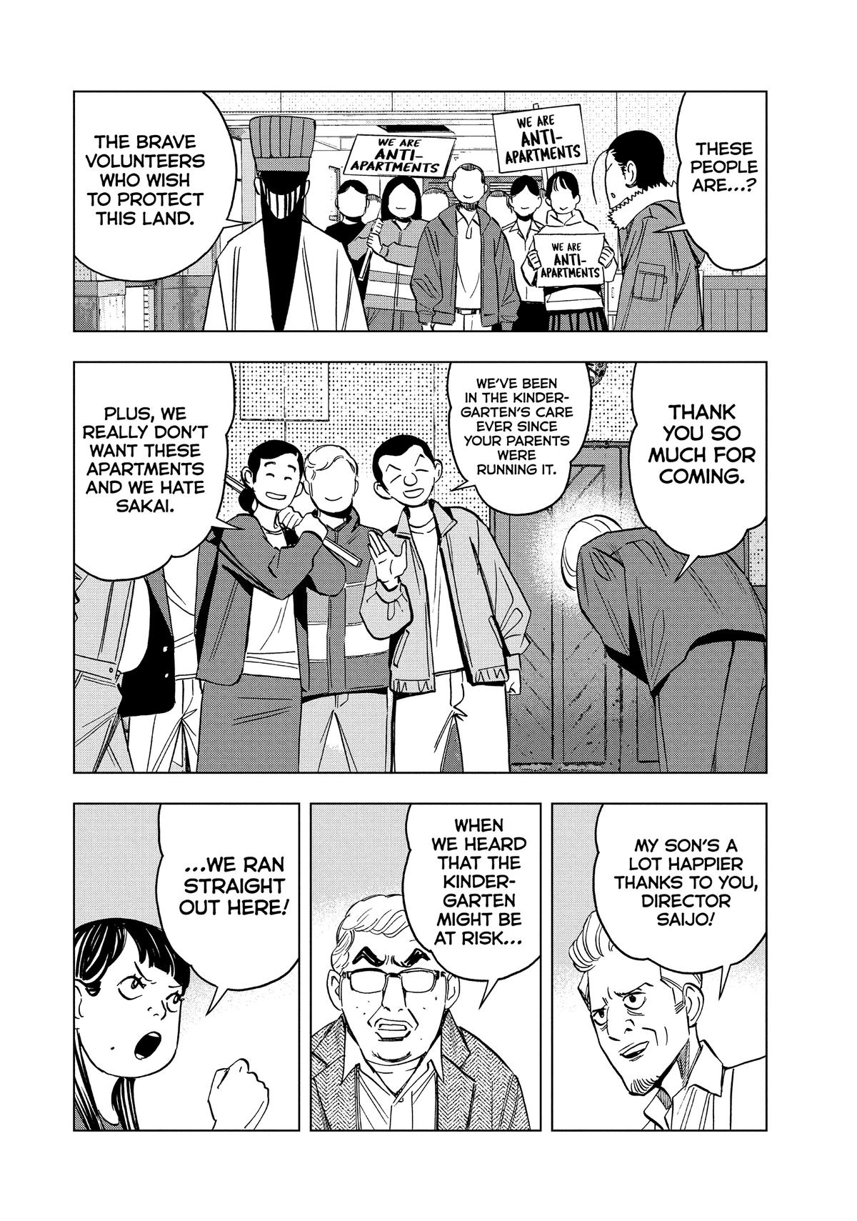 Paripi Koumei Chap 147 - Next Chap 148