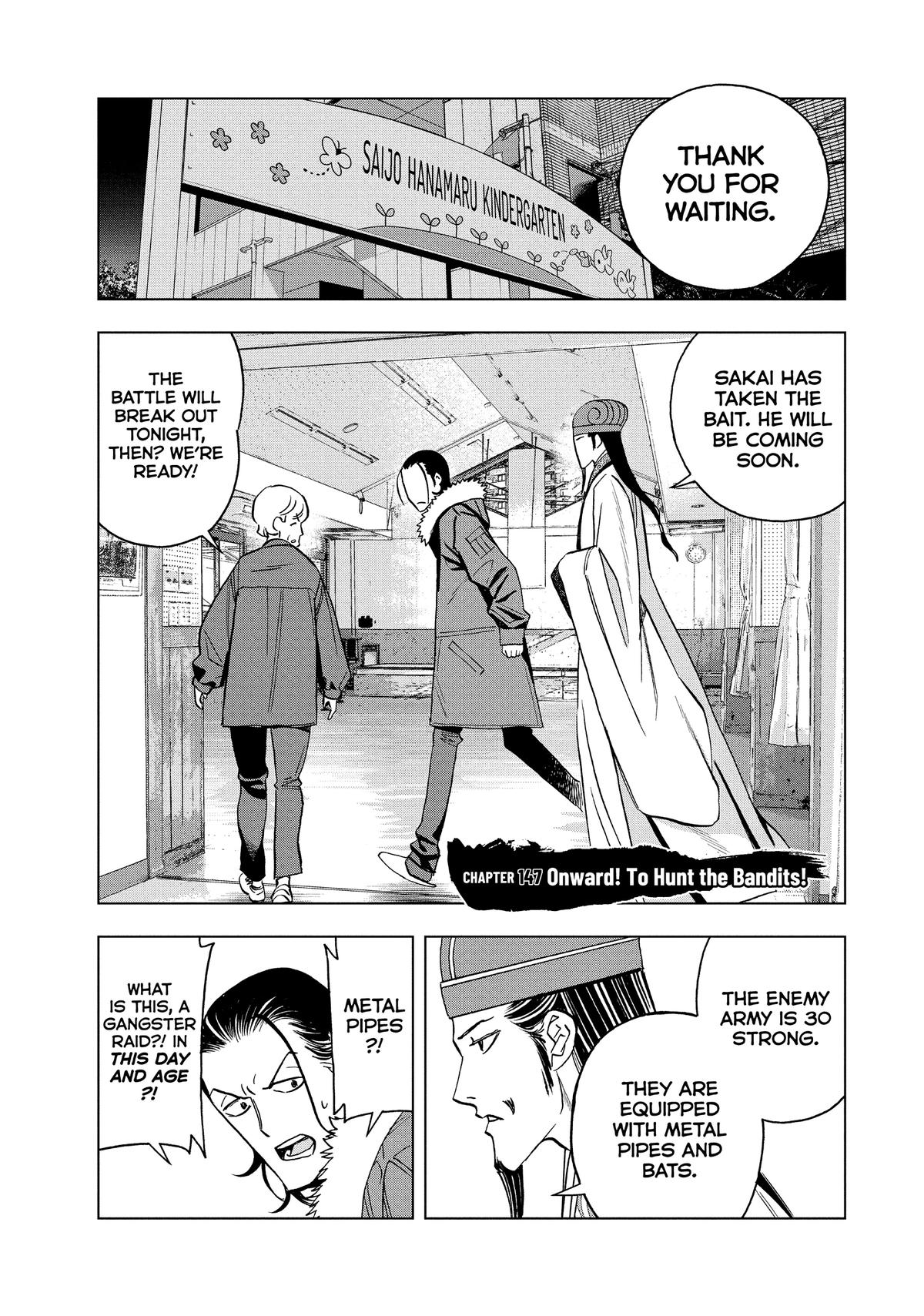 Paripi Koumei Chap 147 - Next Chap 148