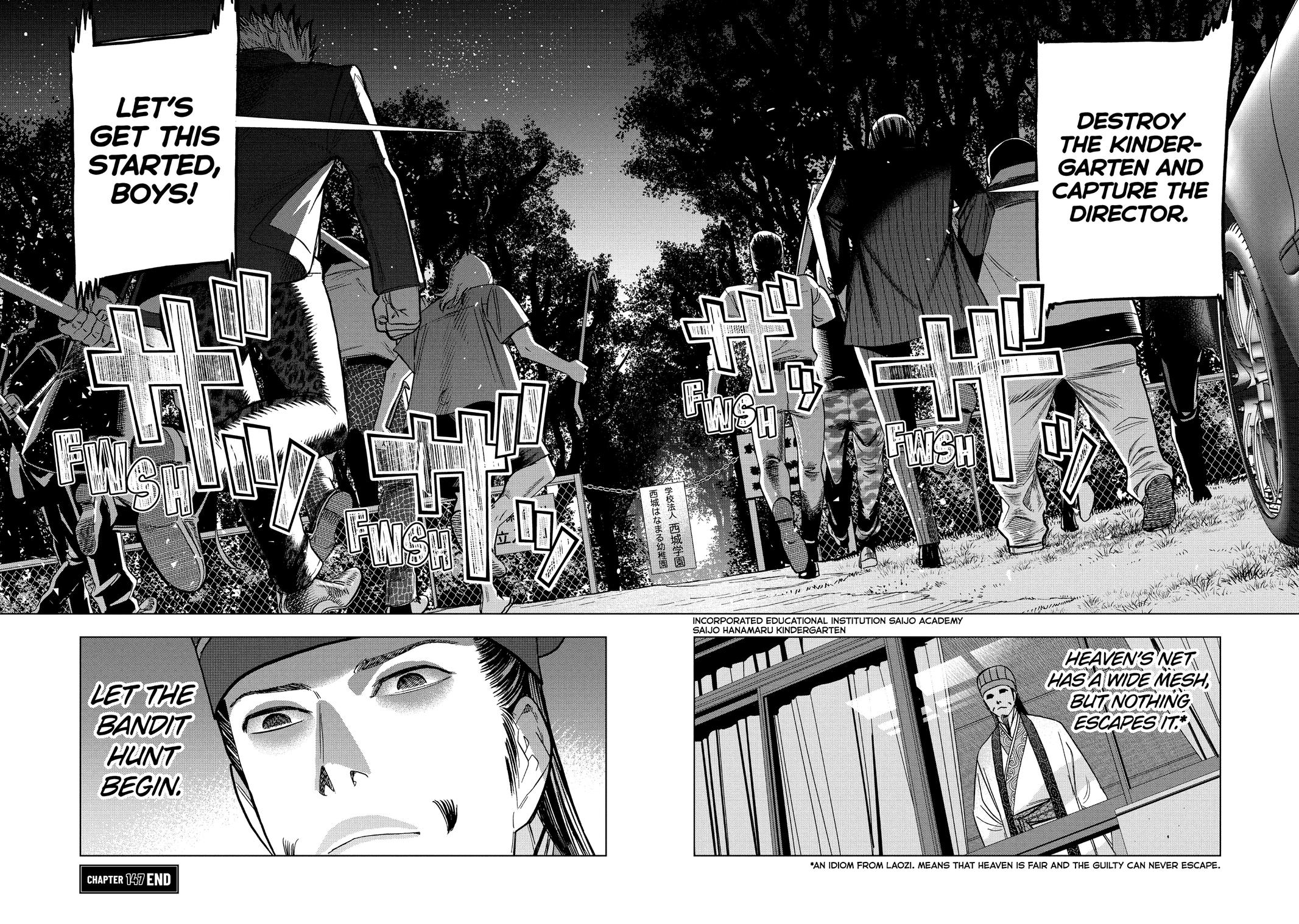 Paripi Koumei Chap 147 - Next Chap 148