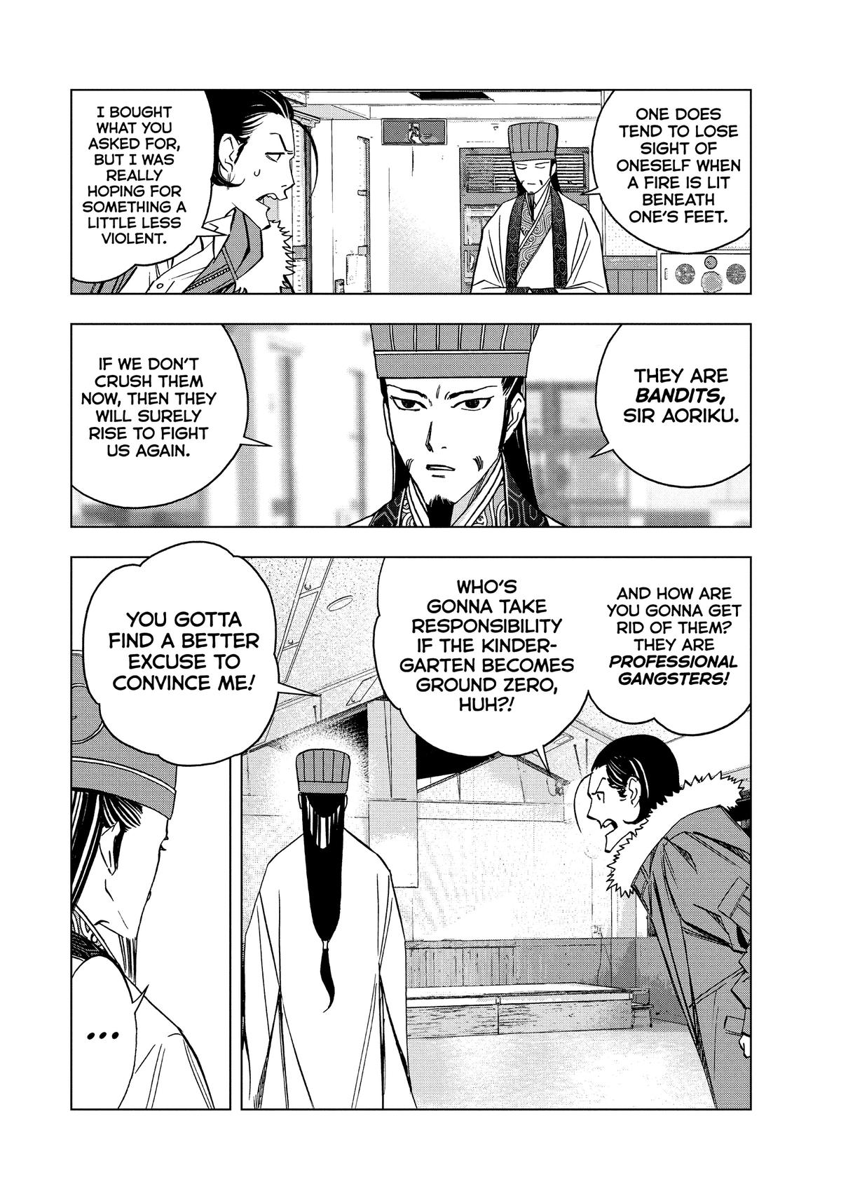 Paripi Koumei Chap 147 - Next Chap 148