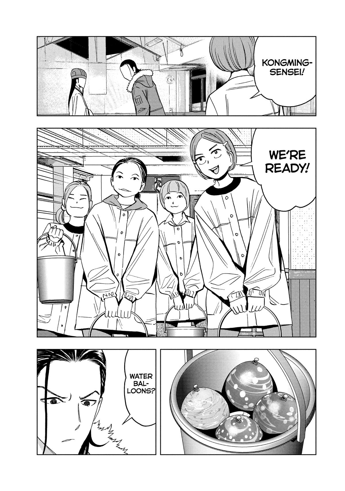 Paripi Koumei Chap 147 - Next Chap 148