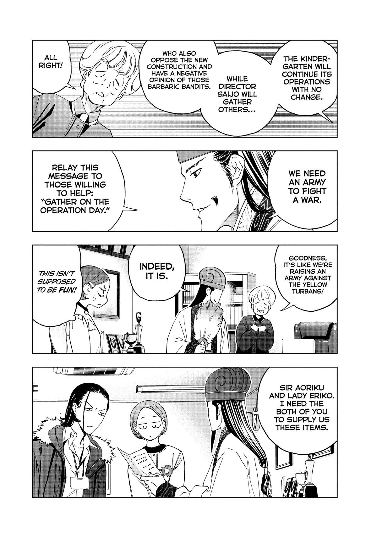 Paripi Koumei Chap 144 - Next Chap 145