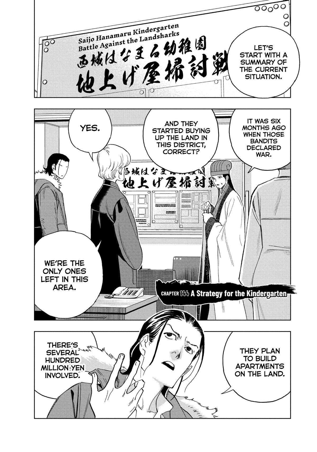 Paripi Koumei Chap 144 - Next Chap 145