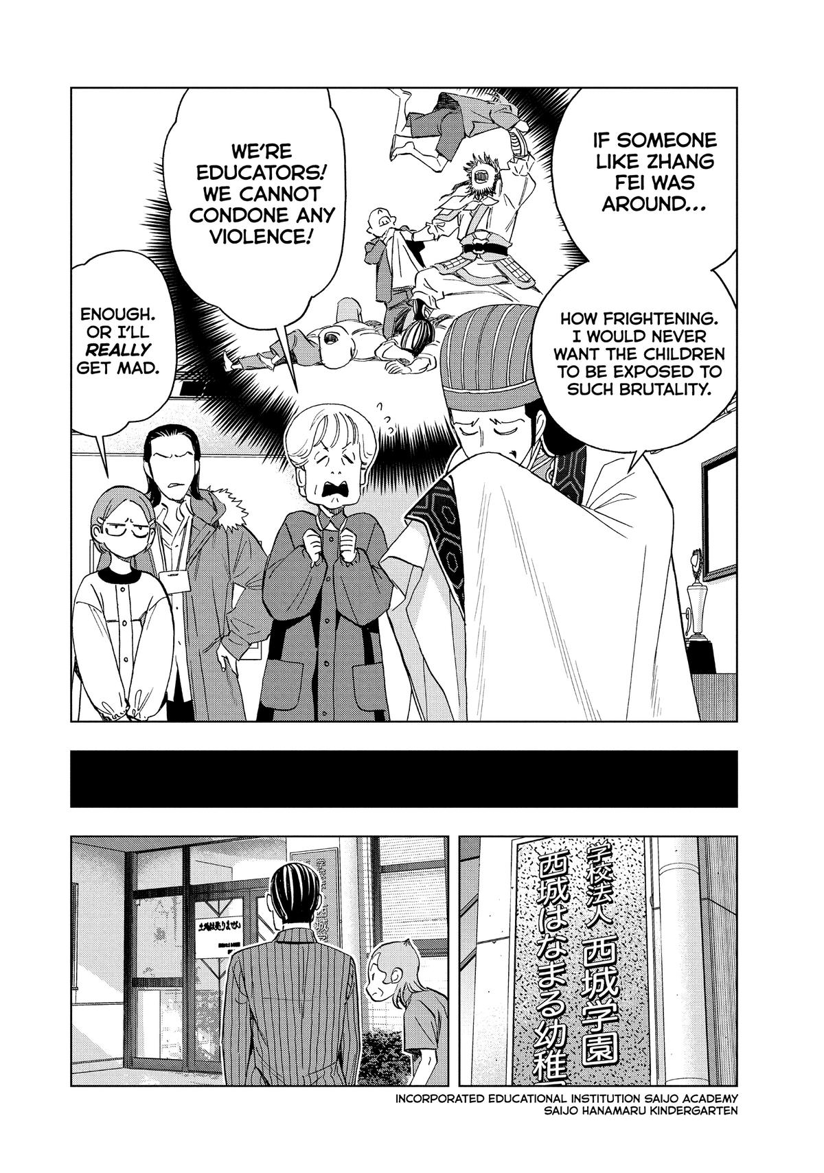 Paripi Koumei Chap 144 - Next Chap 145