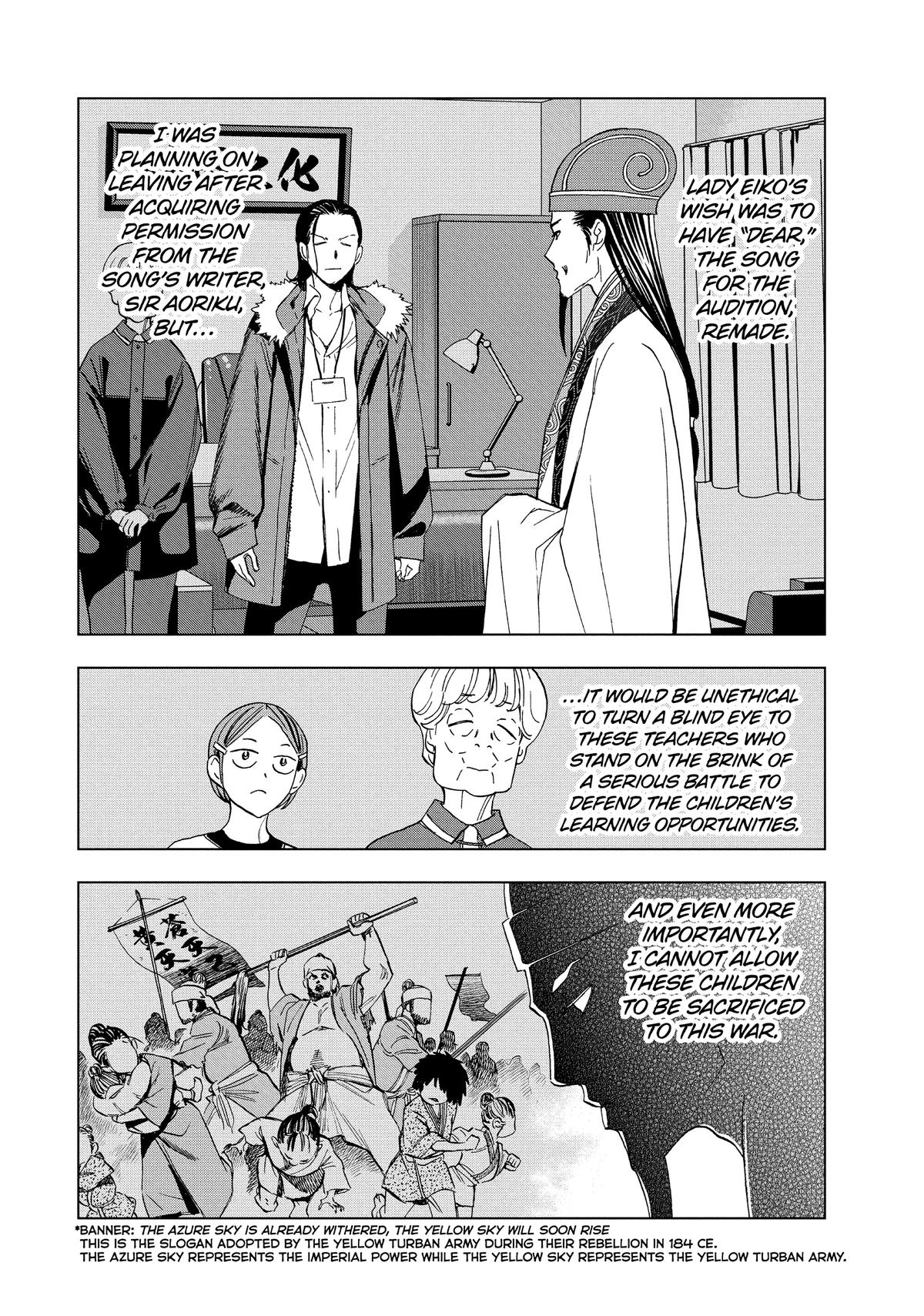 Paripi Koumei Chap 144 - Next Chap 145