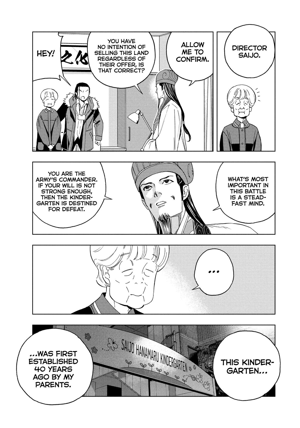 Paripi Koumei Chap 144 - Next Chap 145