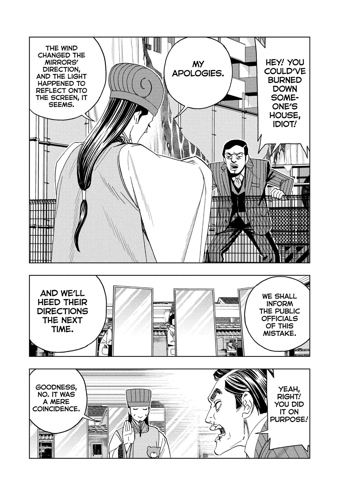 Paripi Koumei Chap 145 - Next Chap 146