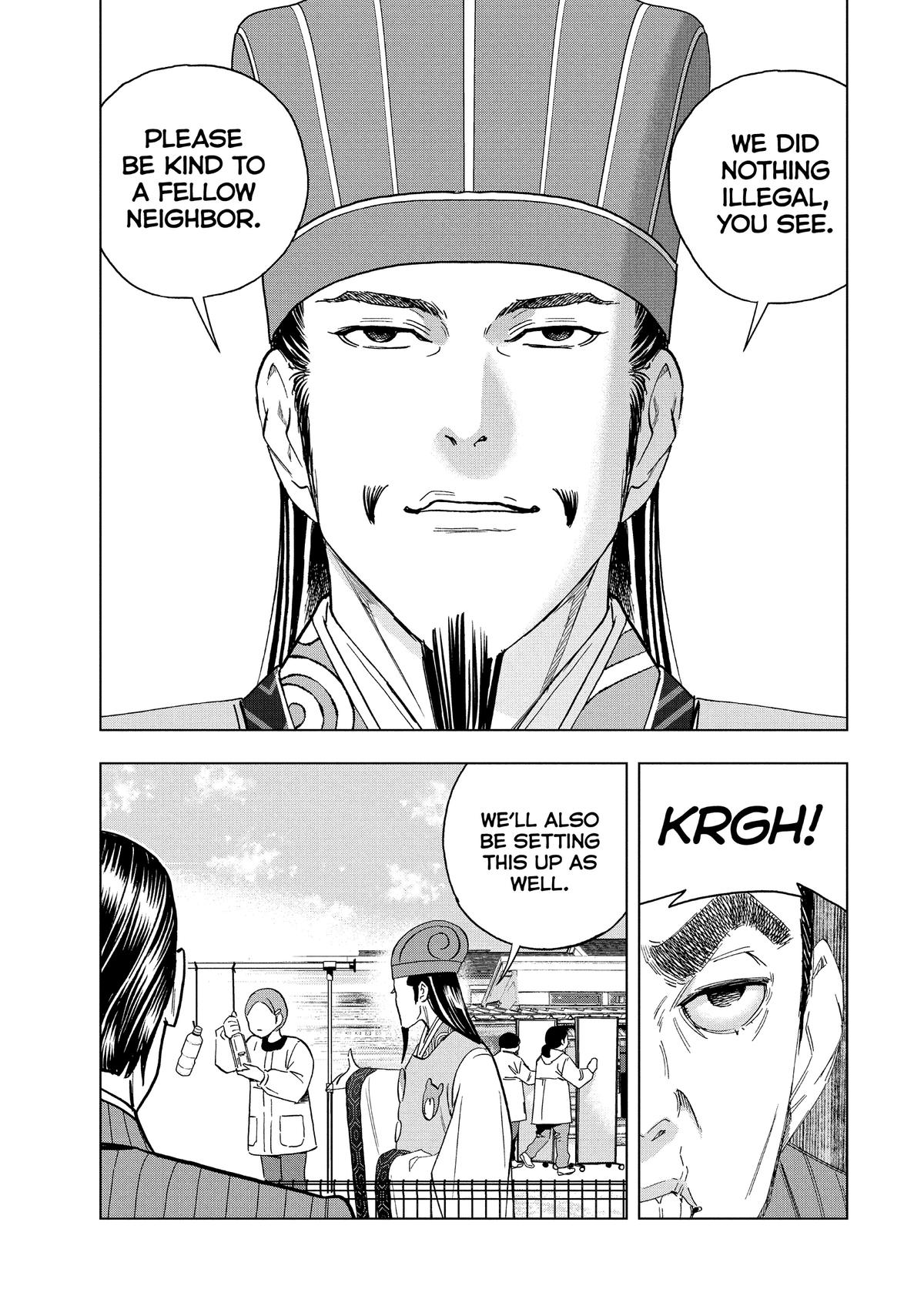 Paripi Koumei Chap 145 - Next Chap 146