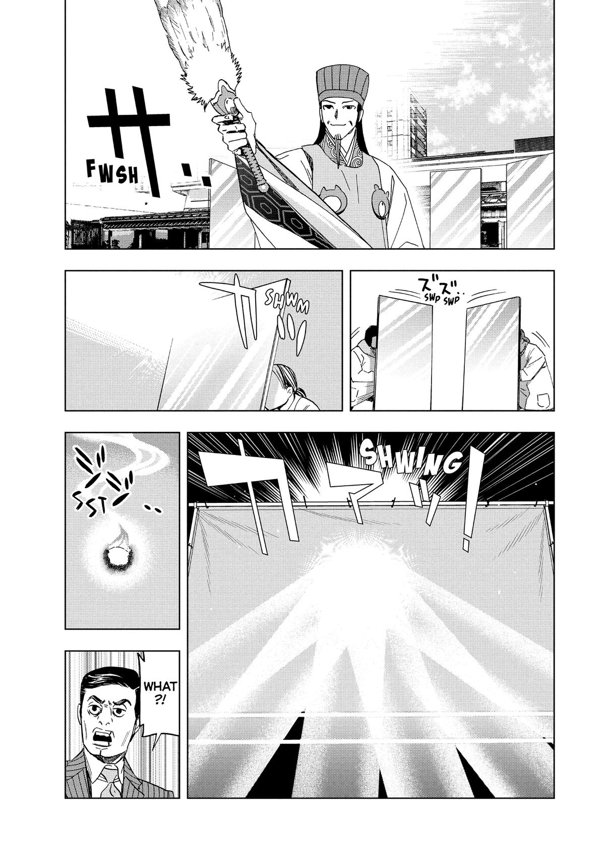 Paripi Koumei Chap 145 - Next Chap 146