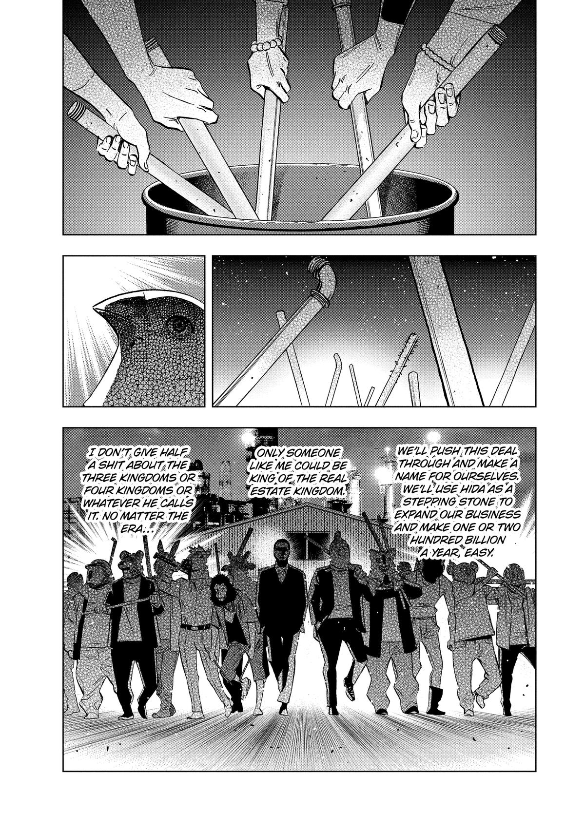 Paripi Koumei Chap 146 - Next Chap 147
