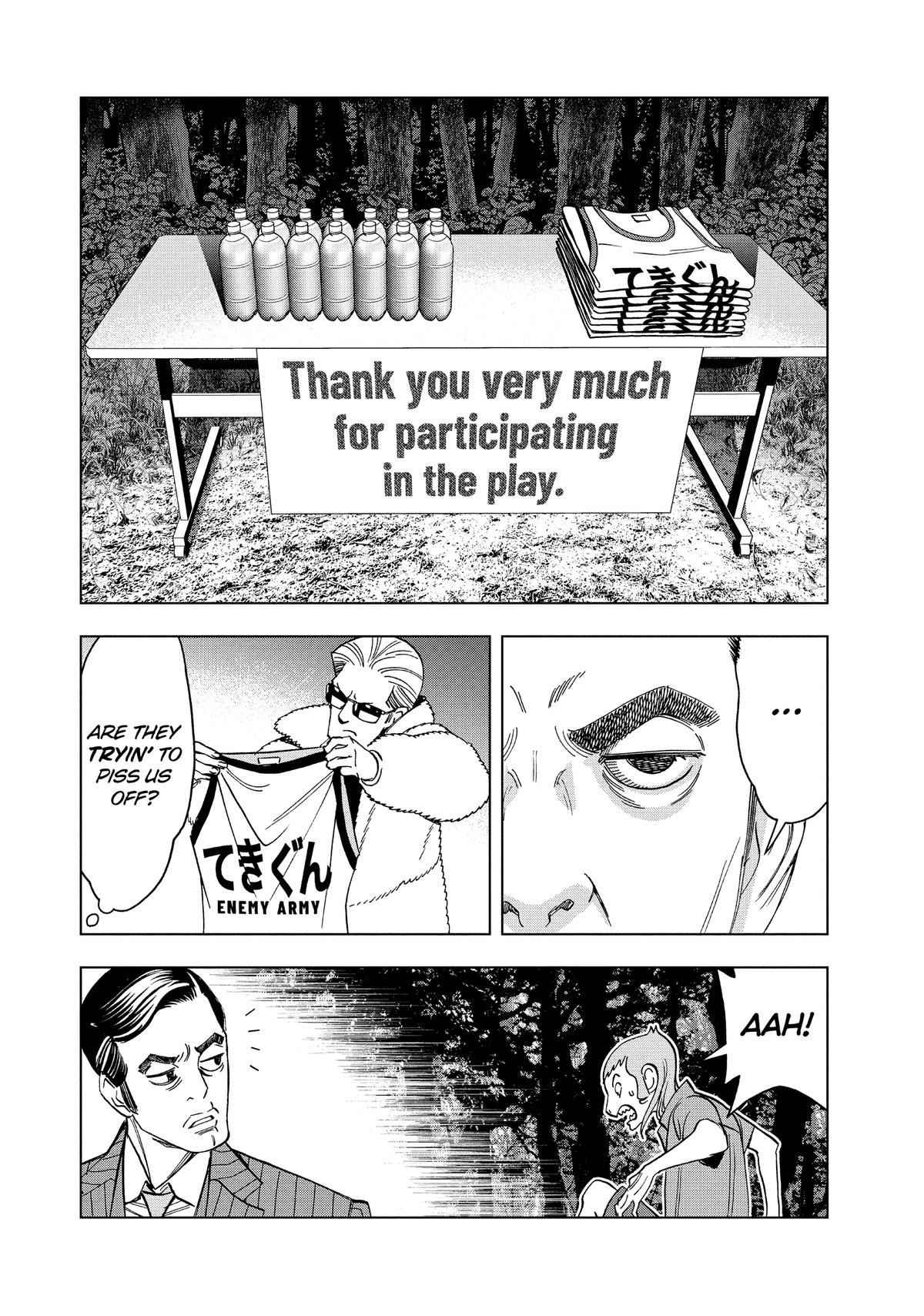 Paripi Koumei Chap 148 - Next Chap 149