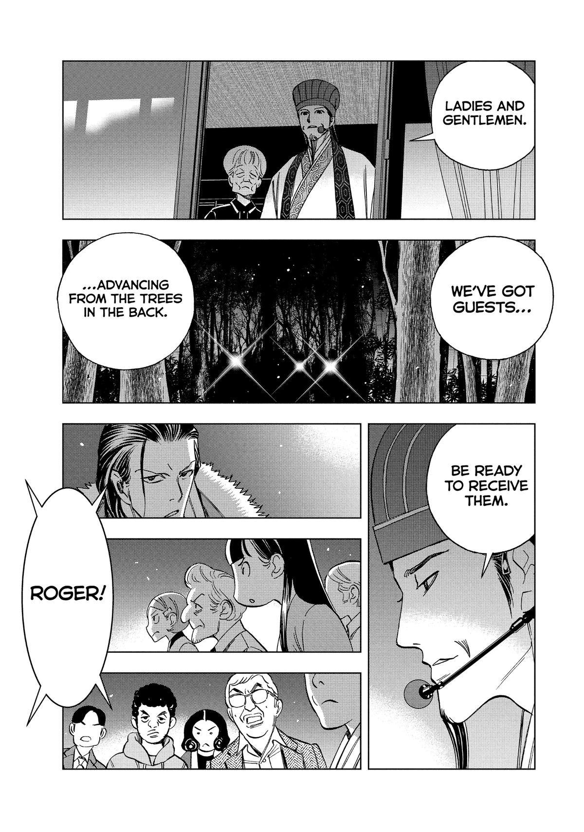 Paripi Koumei Chap 148 - Next Chap 149
