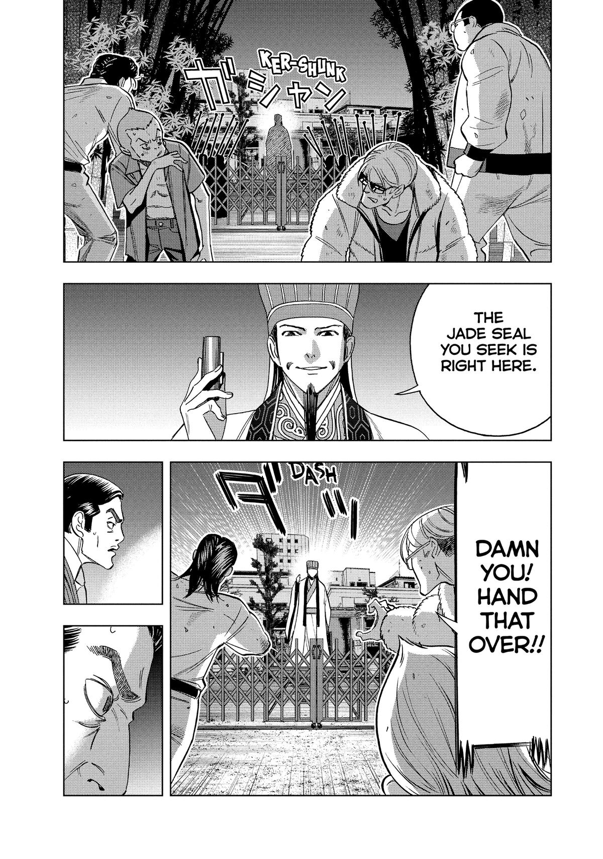 Paripi Koumei Chap 148 - Next Chap 149