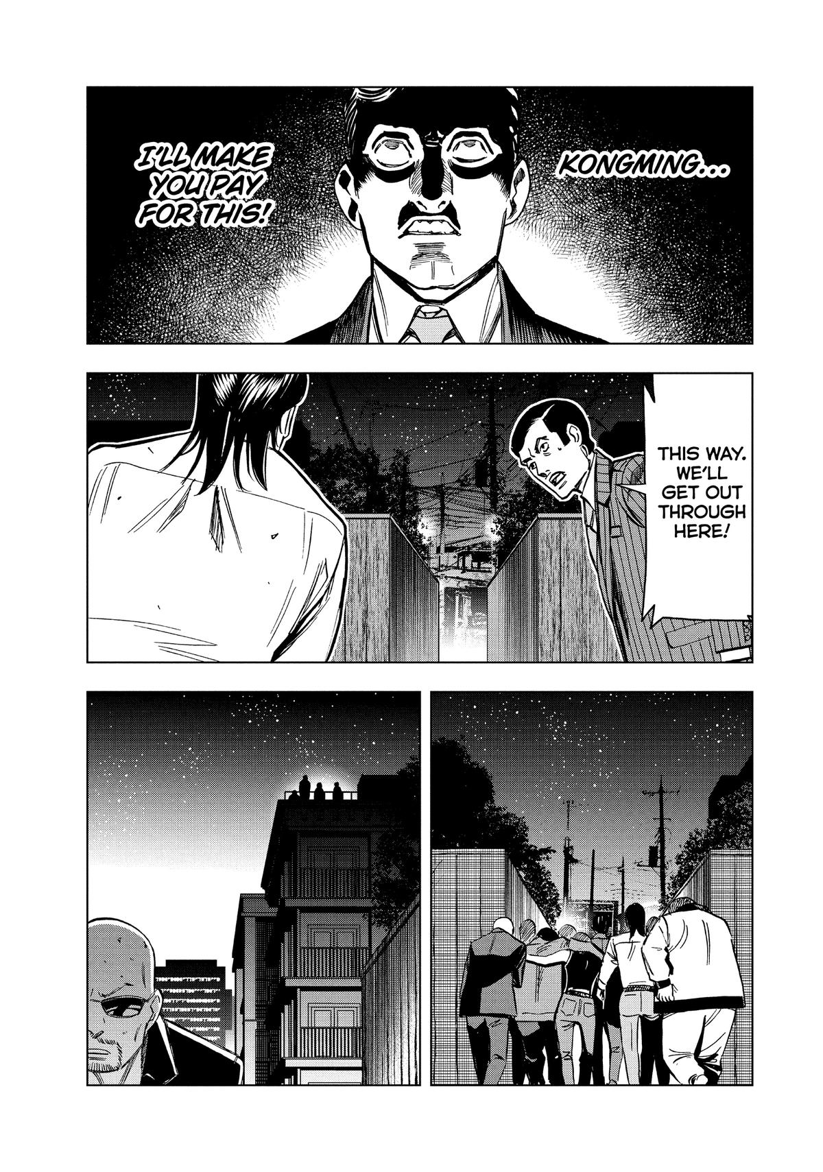 Paripi Koumei Chap 149 - Next Chap 150