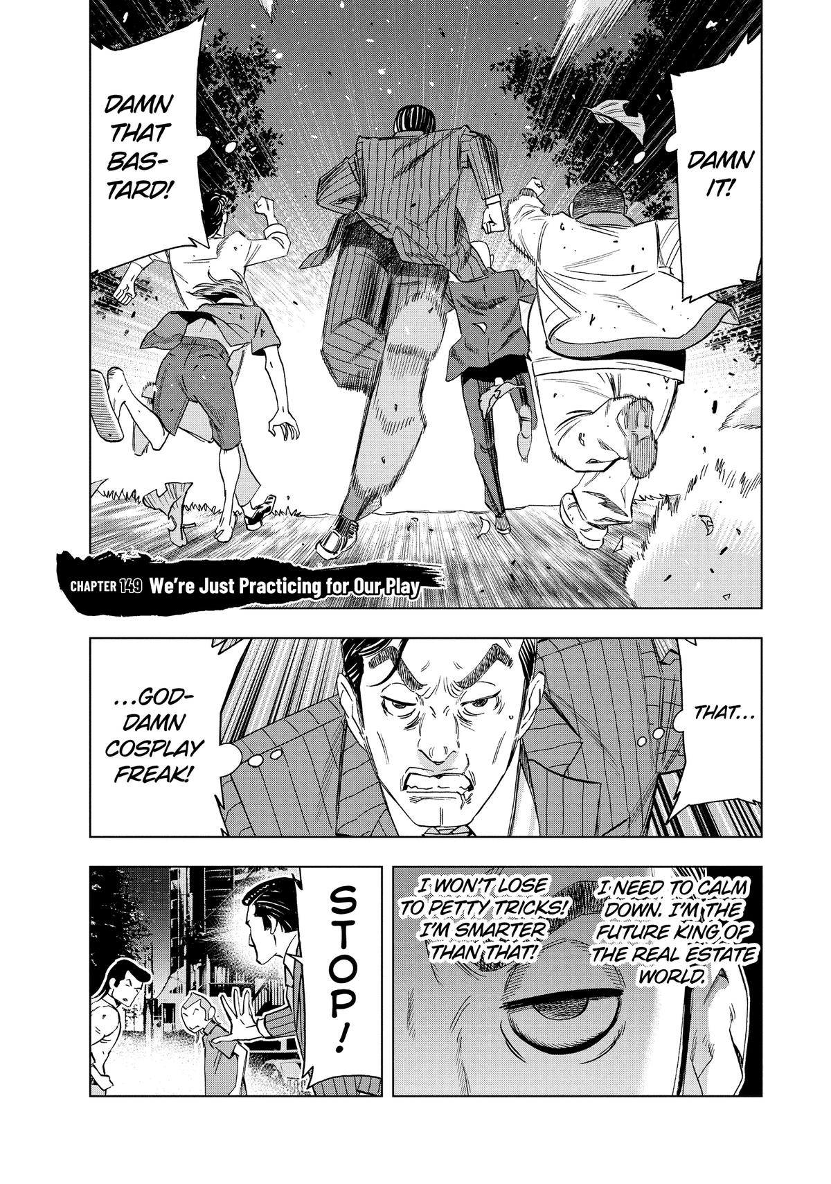 Paripi Koumei Chap 149 - Next Chap 150