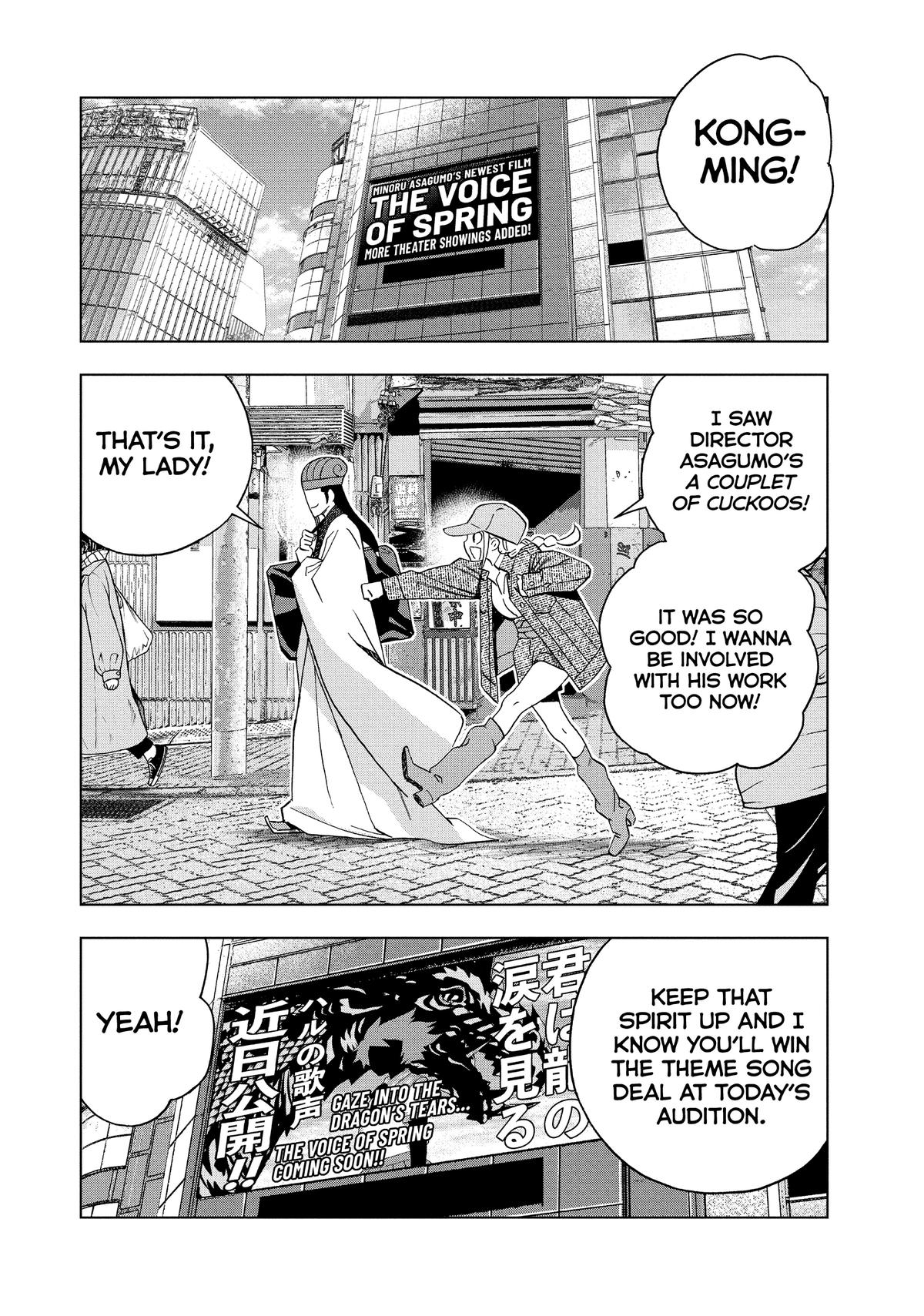 Paripi Koumei Chap 140 - Next Chap 141