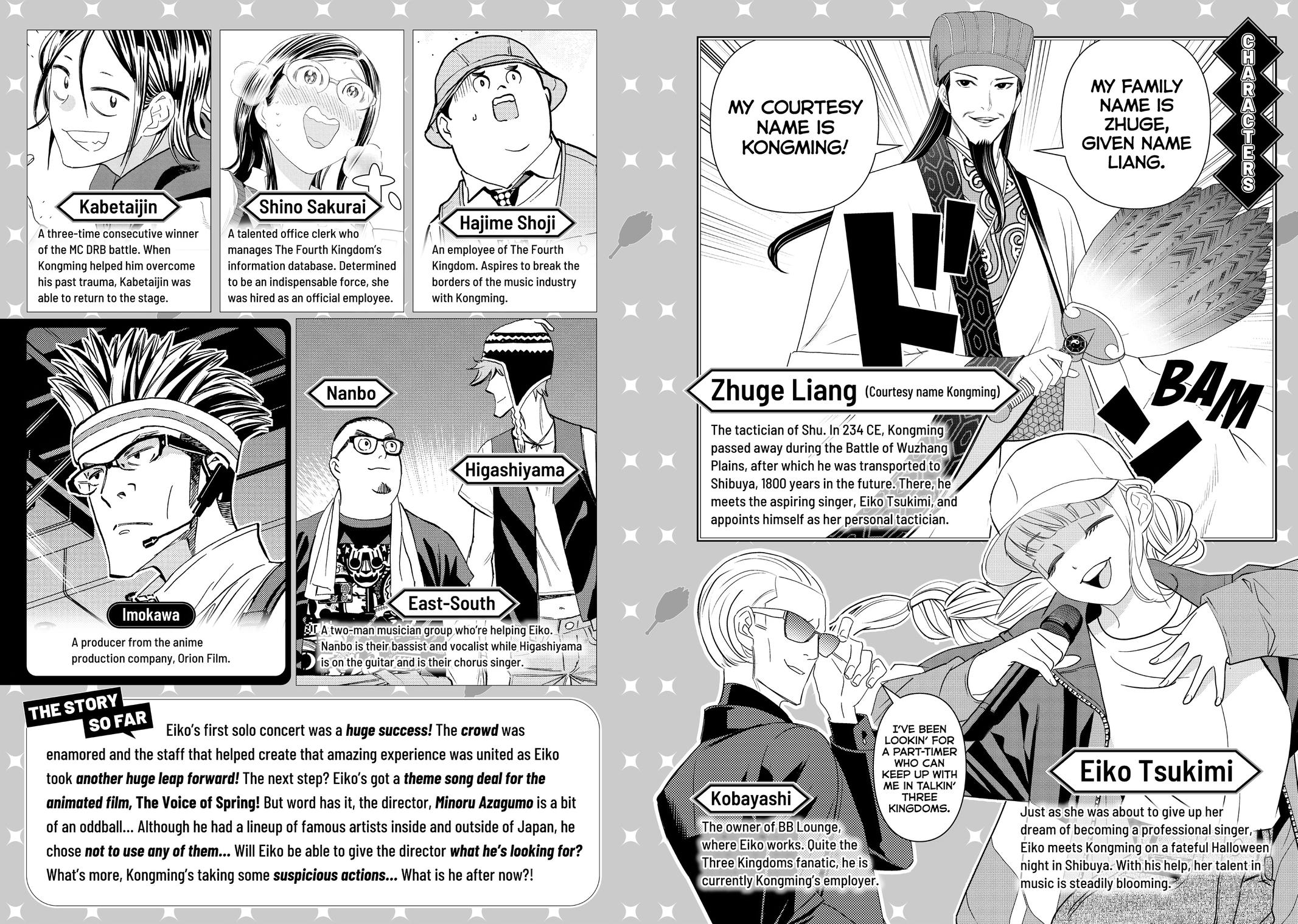 Paripi Koumei Chap 140 - Next Chap 141