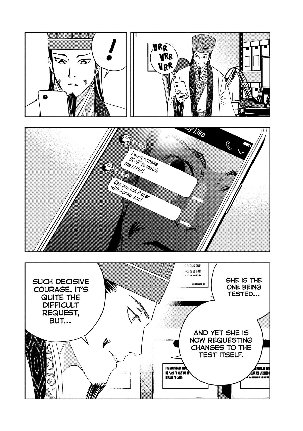 Paripi Koumei Chap 141 - Next Chap 142