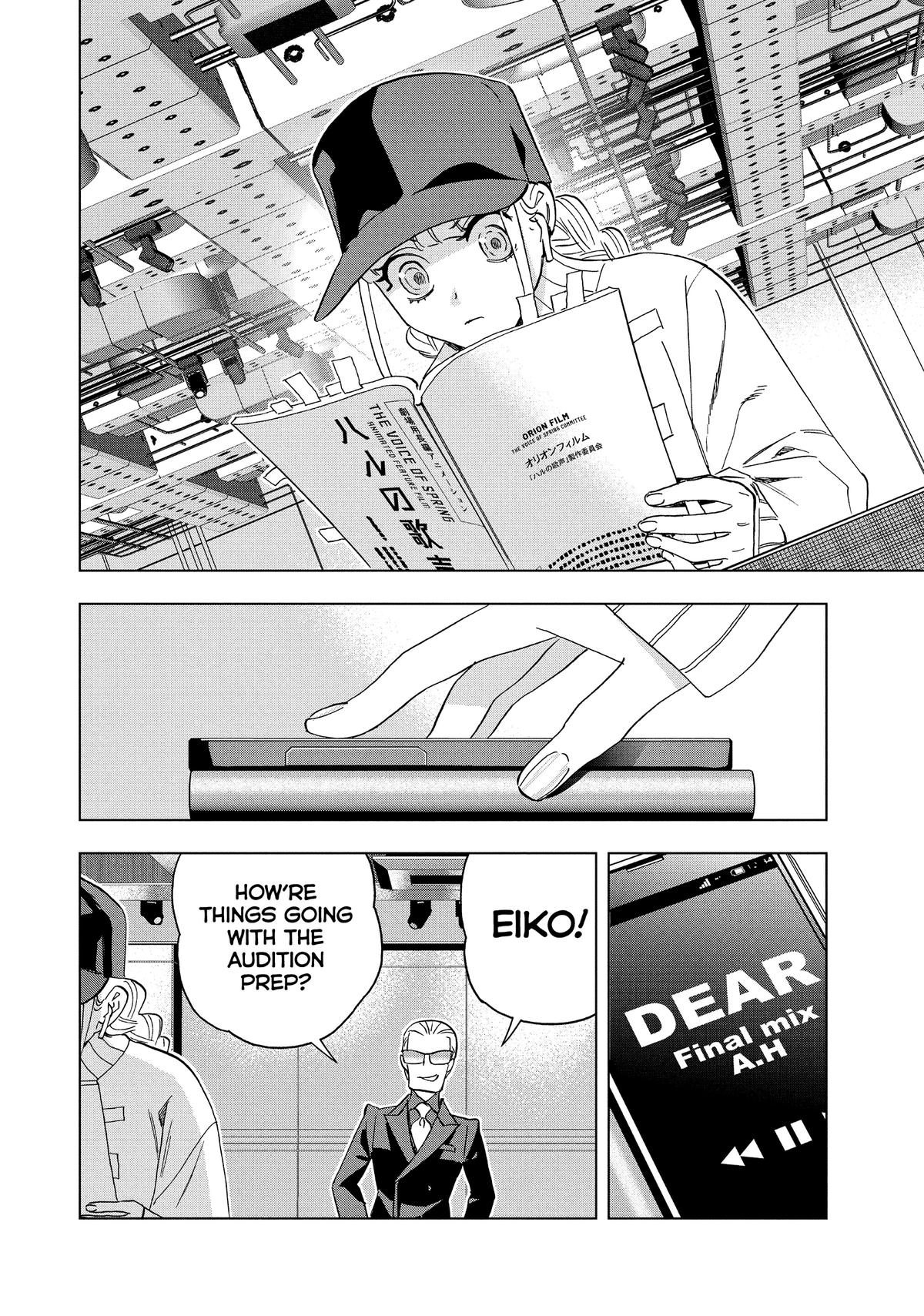 Paripi Koumei Chap 141 - Next Chap 142