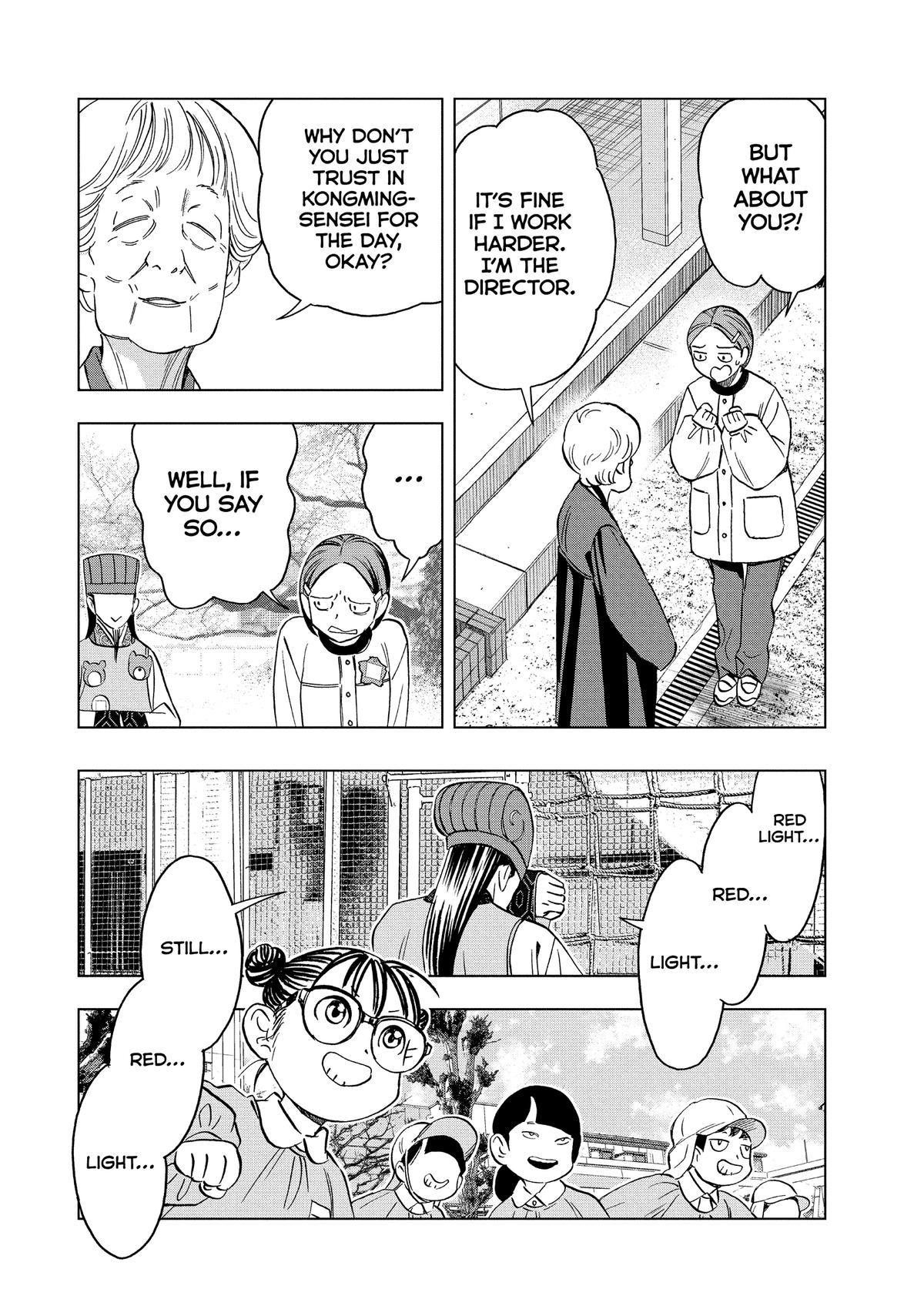 Paripi Koumei Chap 142 - Next Chap 143