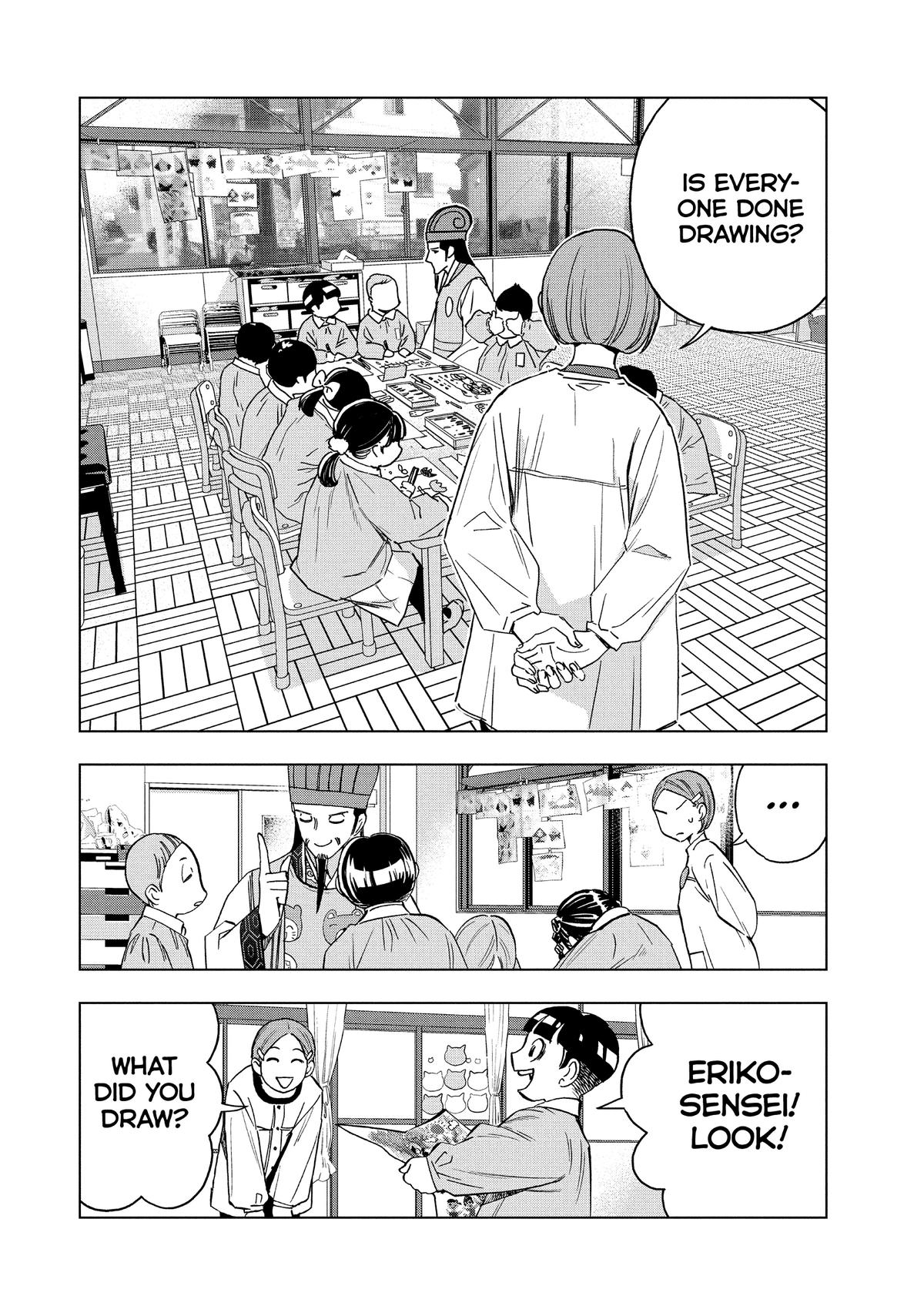 Paripi Koumei Chap 142 - Next Chap 143