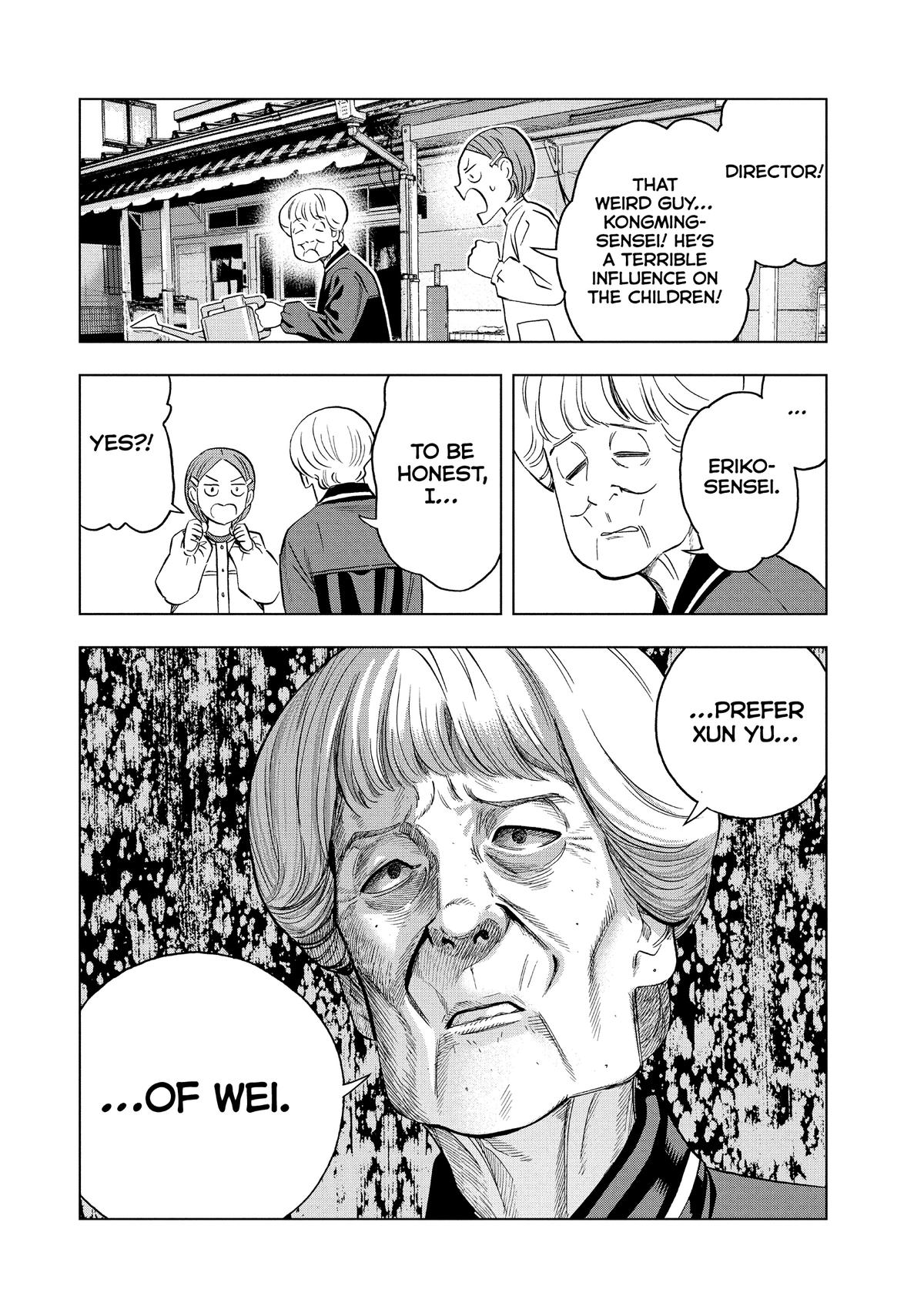 Paripi Koumei Chap 142 - Next Chap 143
