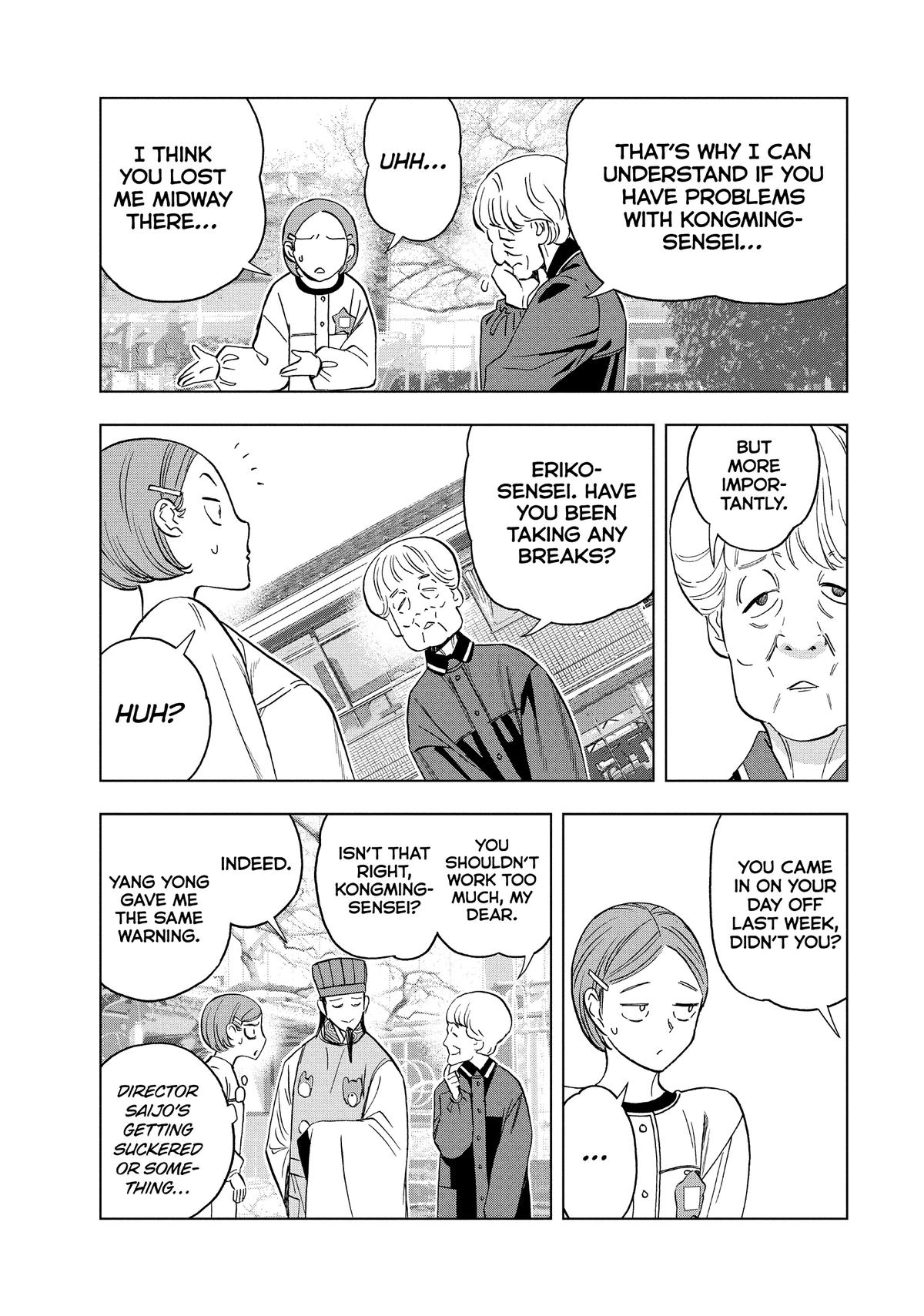 Paripi Koumei Chap 142 - Next Chap 143