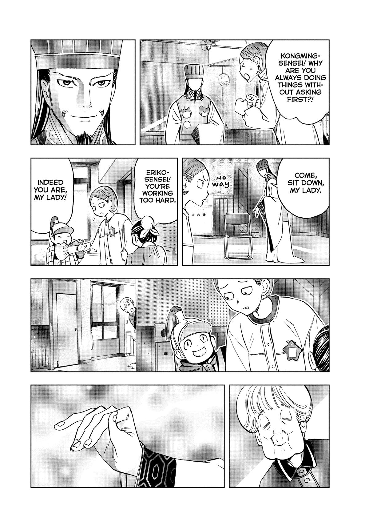 Paripi Koumei Chap 142 - Next Chap 143