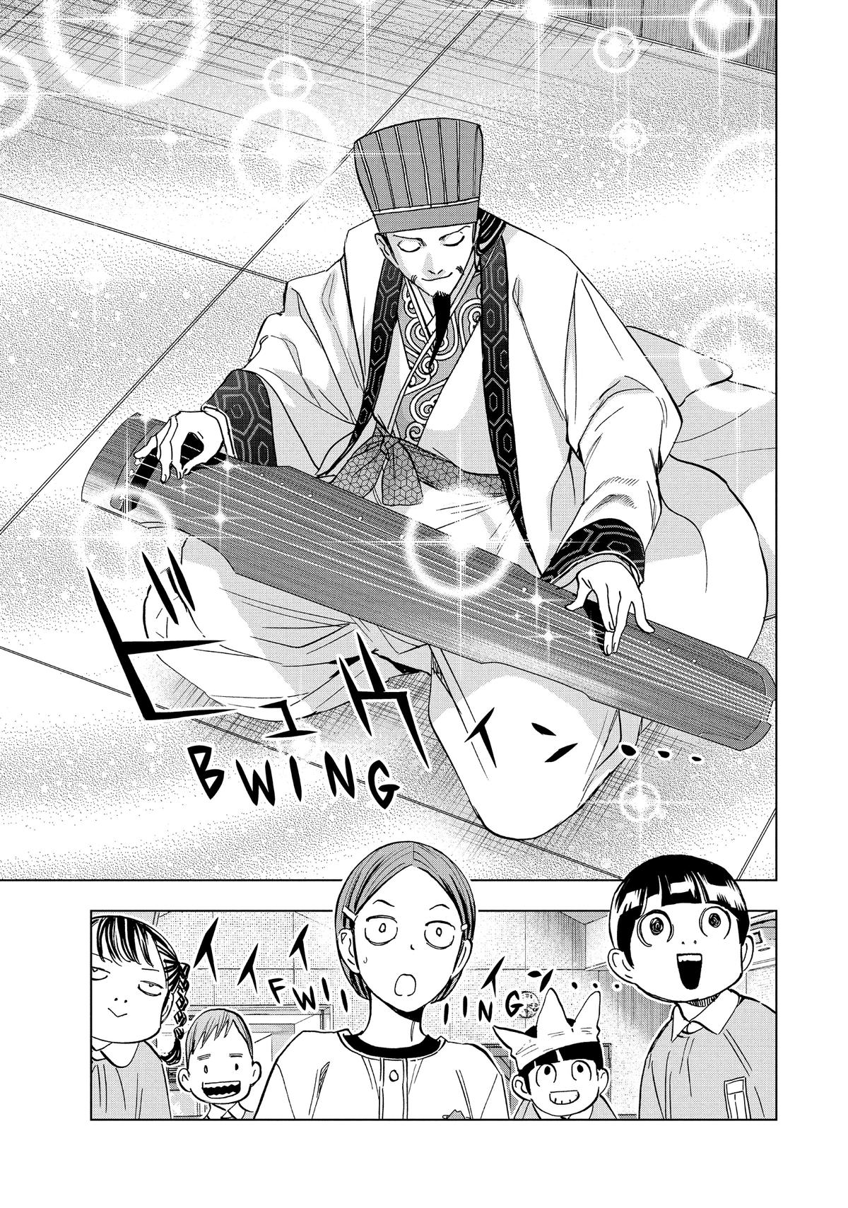 Paripi Koumei Chap 142 - Next Chap 143
