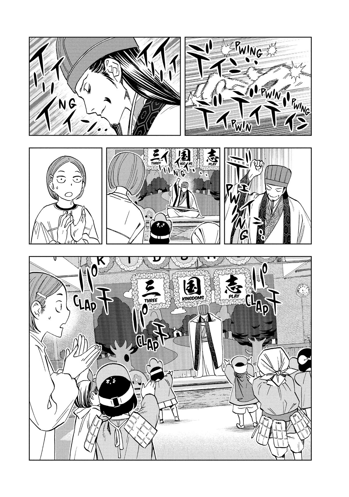 Paripi Koumei Chap 142 - Next Chap 143