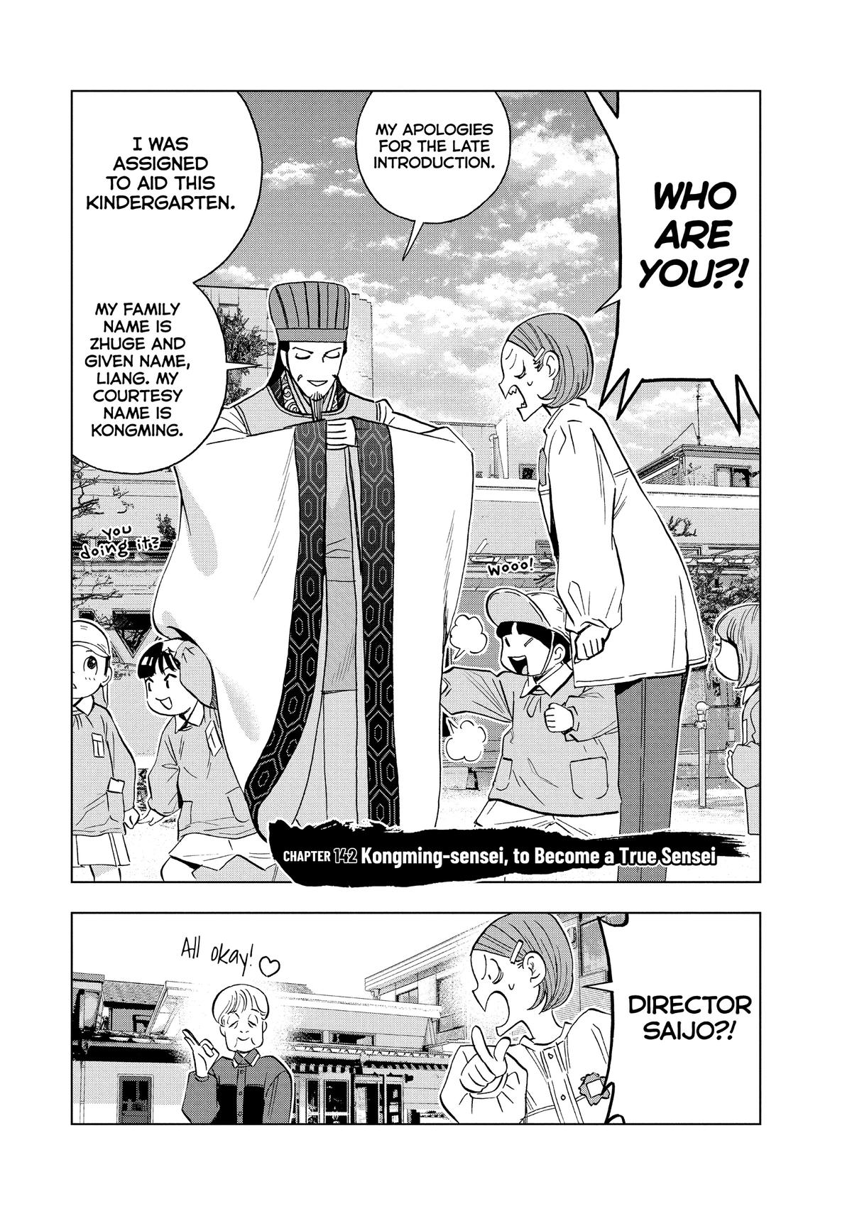 Paripi Koumei Chap 142 - Next Chap 143