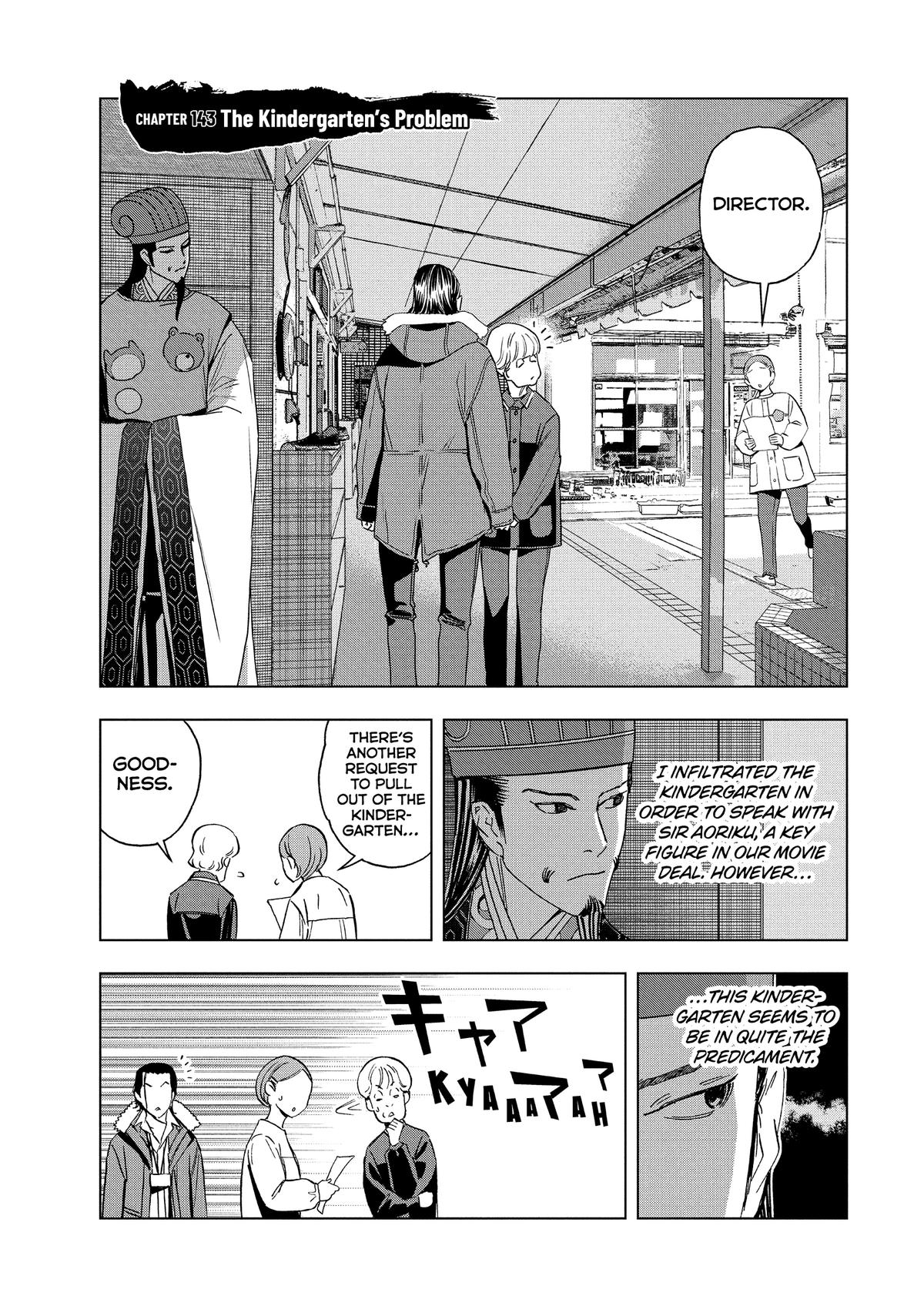 Paripi Koumei Chap 143 - Next Chap 144