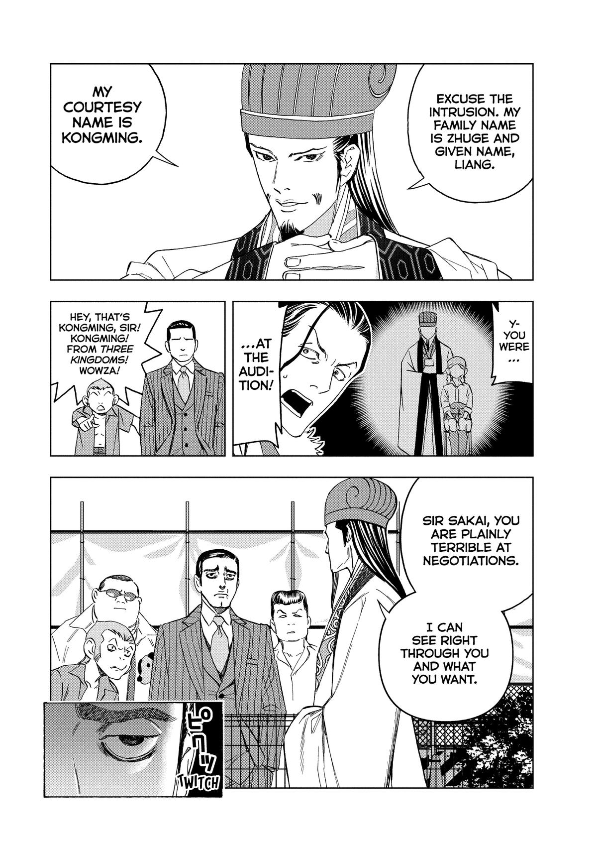 Paripi Koumei Chap 143 - Next Chap 144