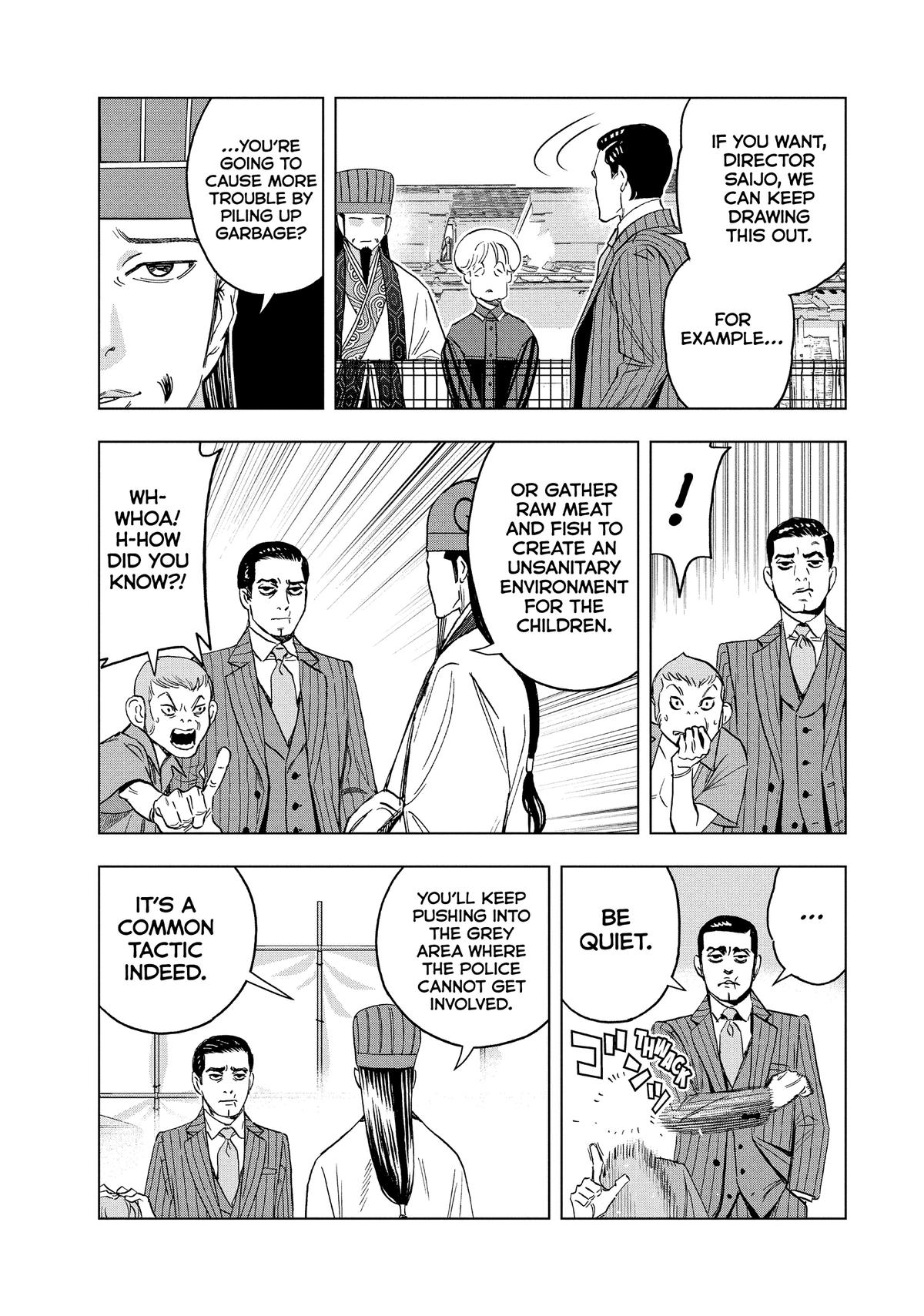 Paripi Koumei Chap 143 - Next Chap 144